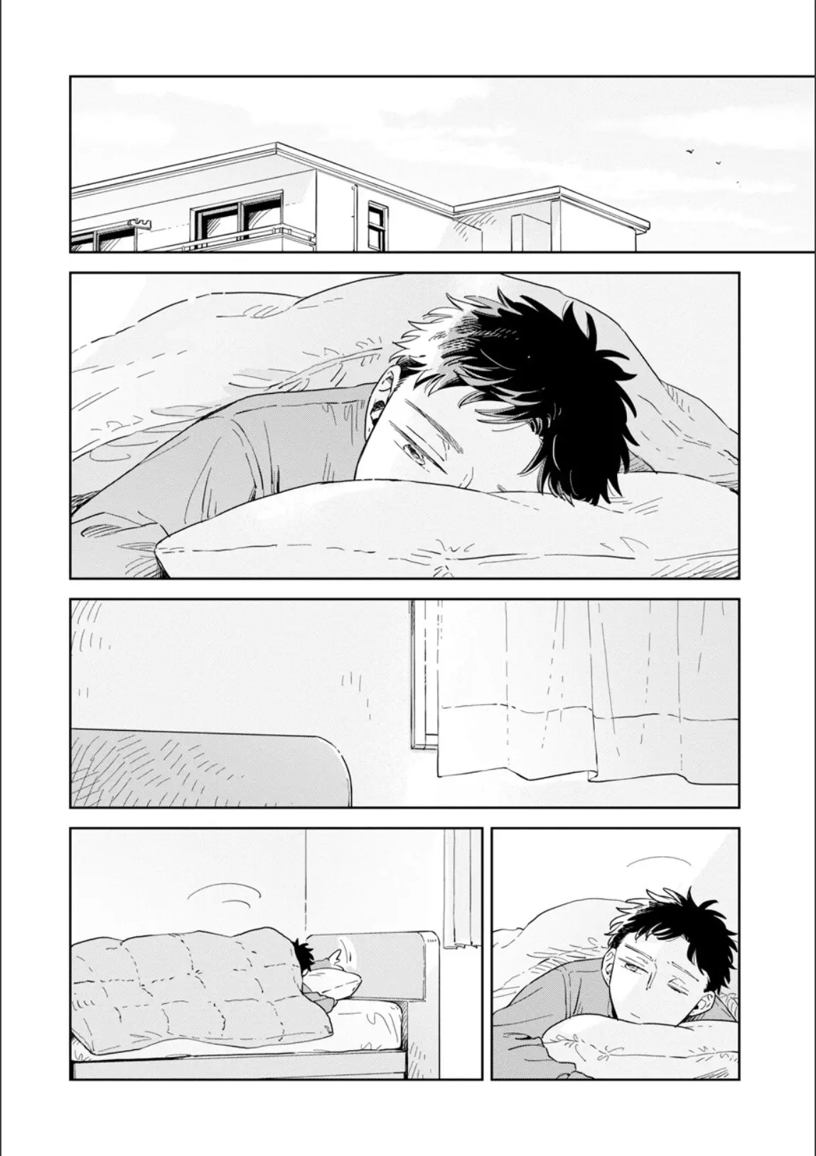 Kemutai Hanashi chapter 30 - page 1