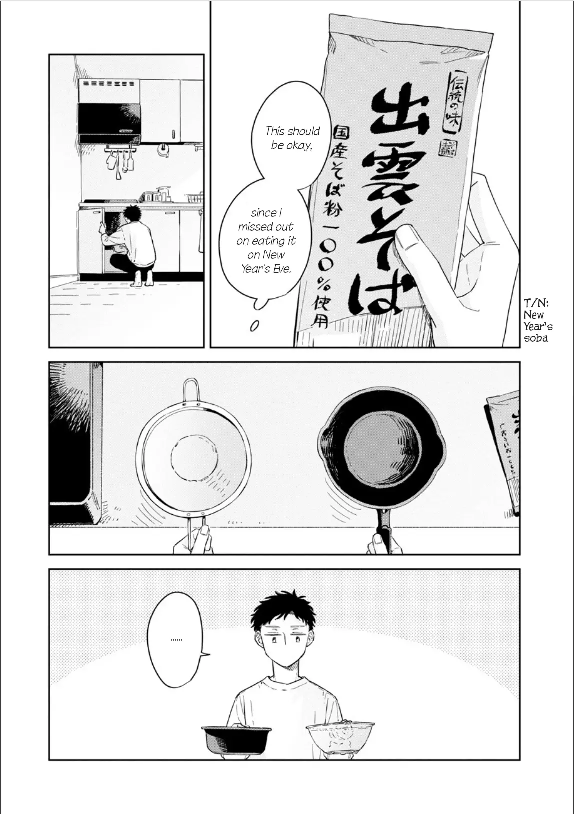 Kemutai Hanashi chapter 30 - page 11