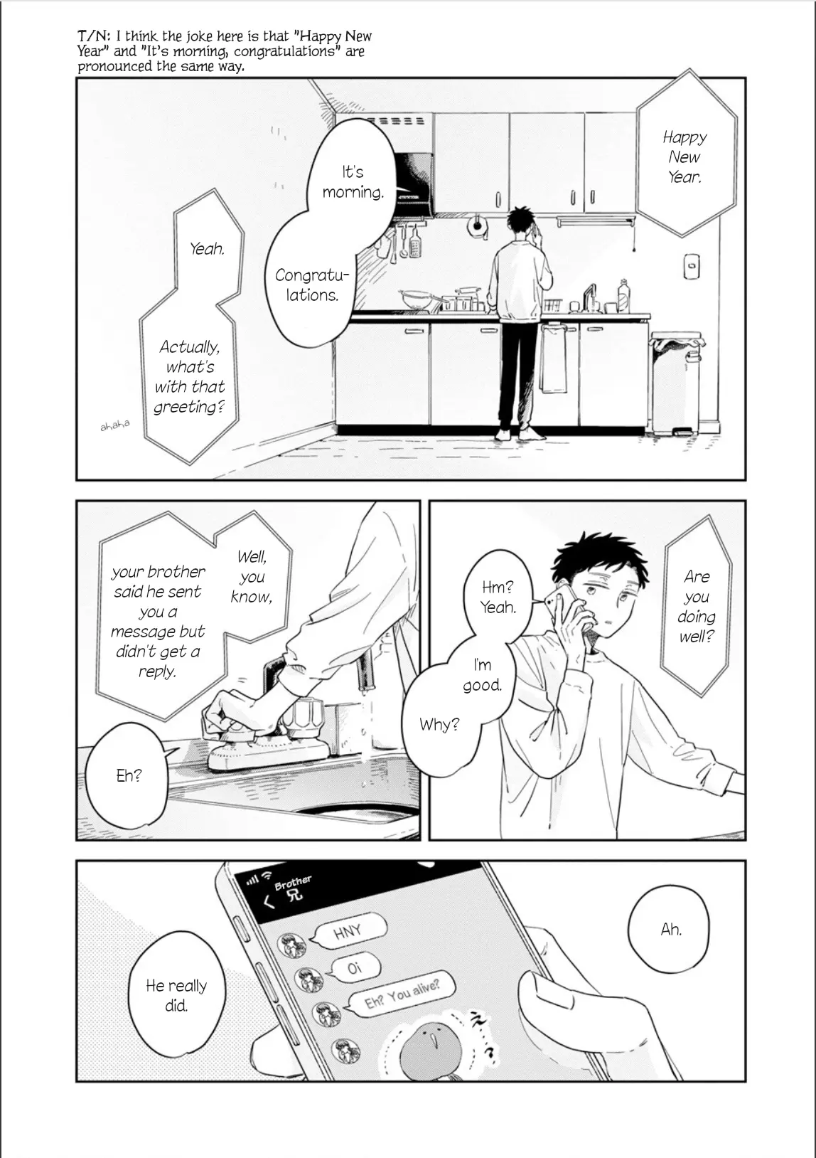Kemutai Hanashi chapter 30 - page 14
