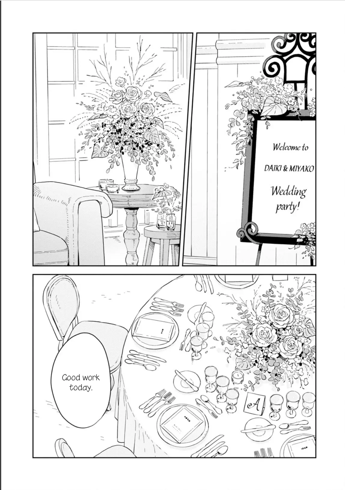 Kemutai Hanashi chapter 28 - page 2