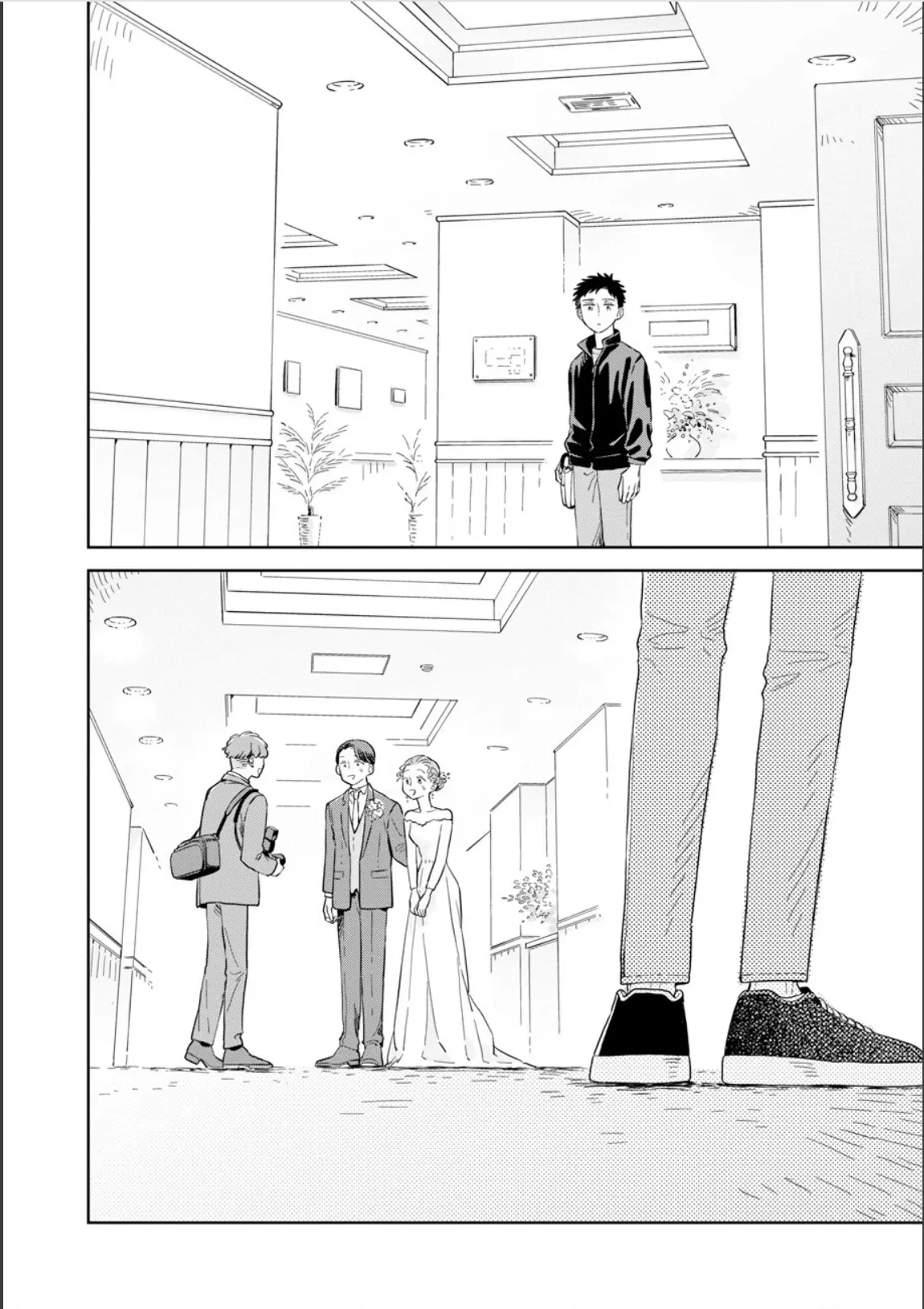Kemutai Hanashi chapter 28 - page 26