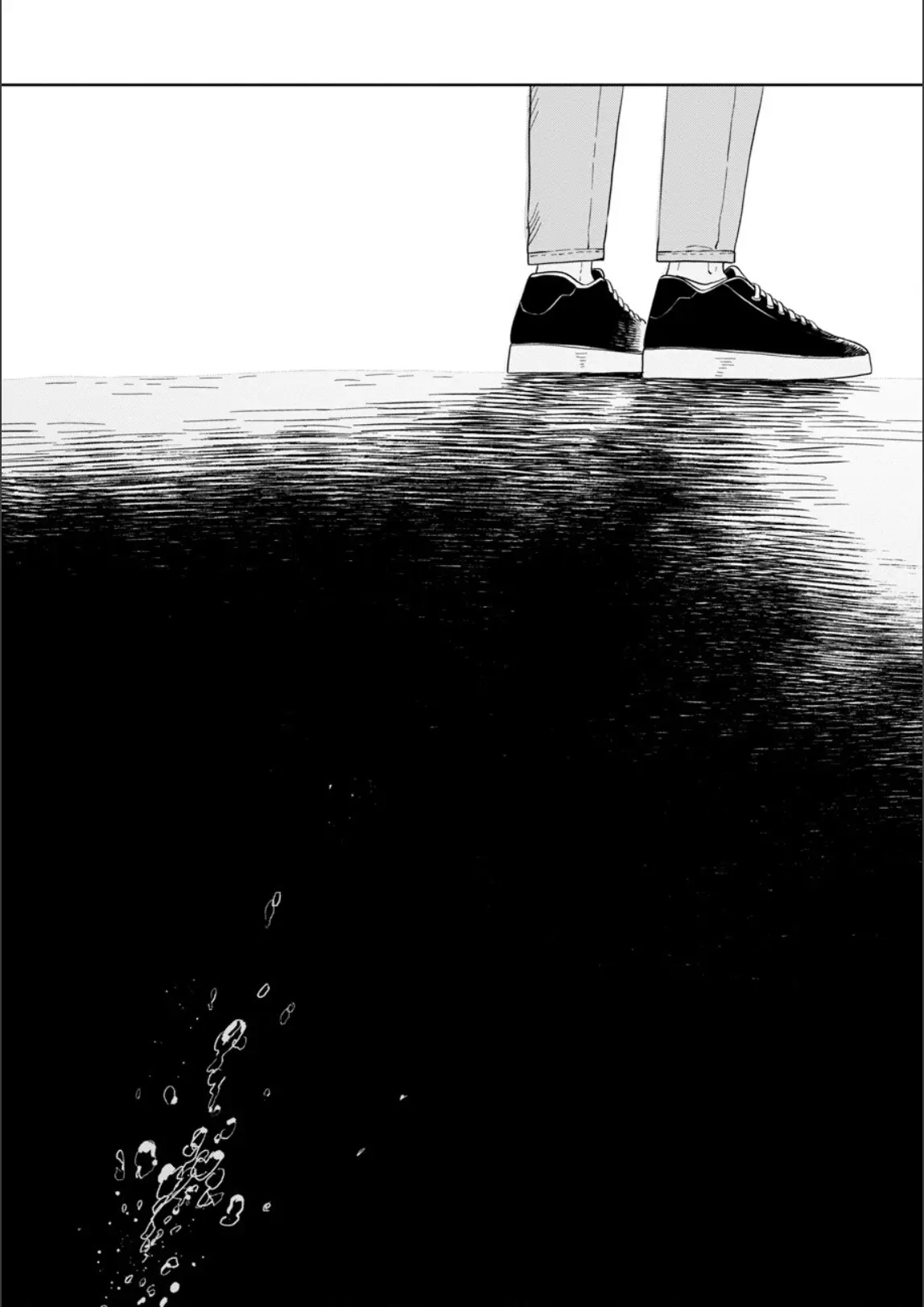Kemutai Hanashi chapter 28 - page 28
