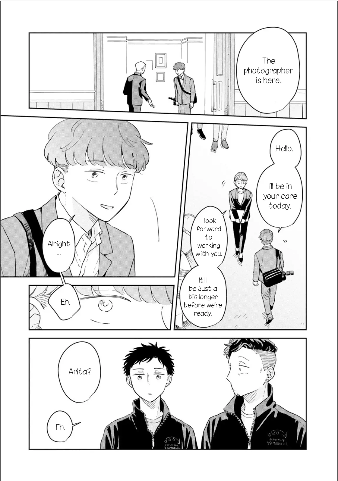 Kemutai Hanashi chapter 28 - page 5