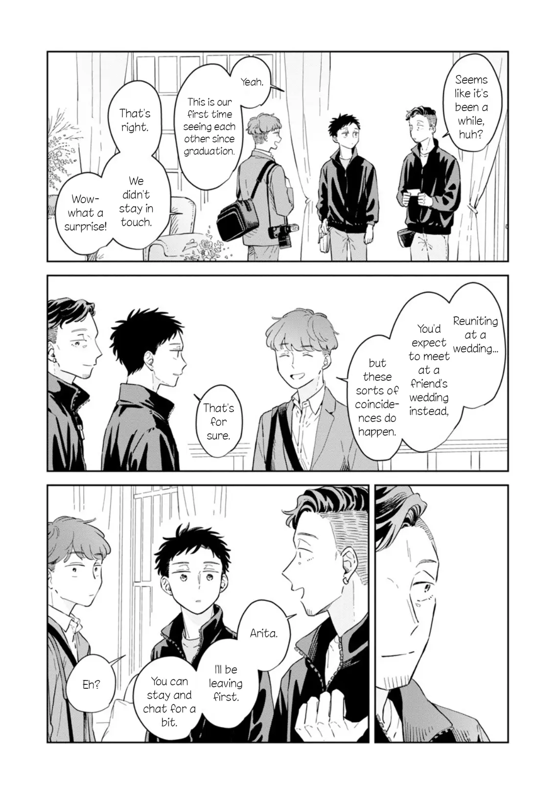 Kemutai Hanashi chapter 28 - page 7