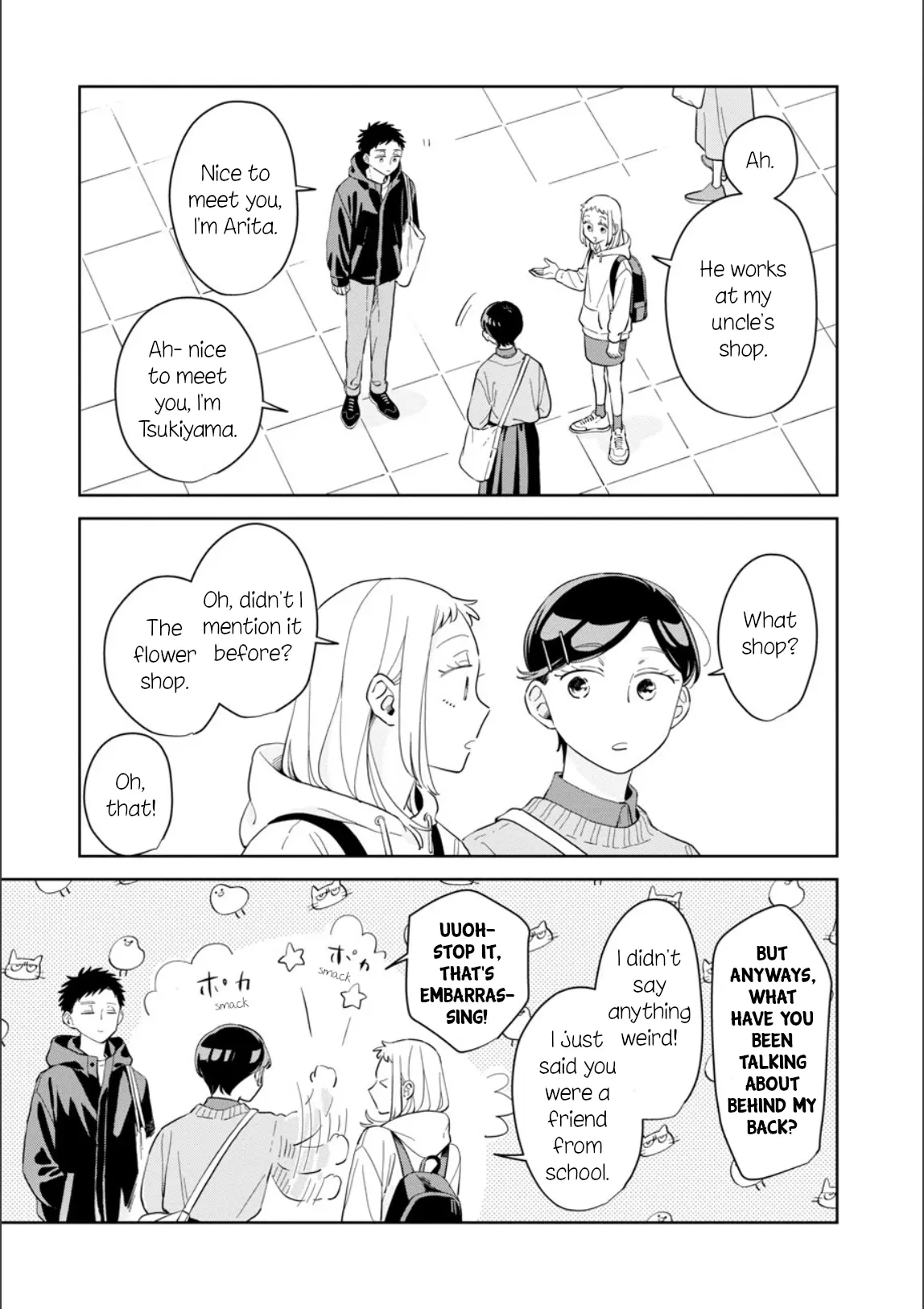 Kemutai Hanashi chapter 27 - page 11