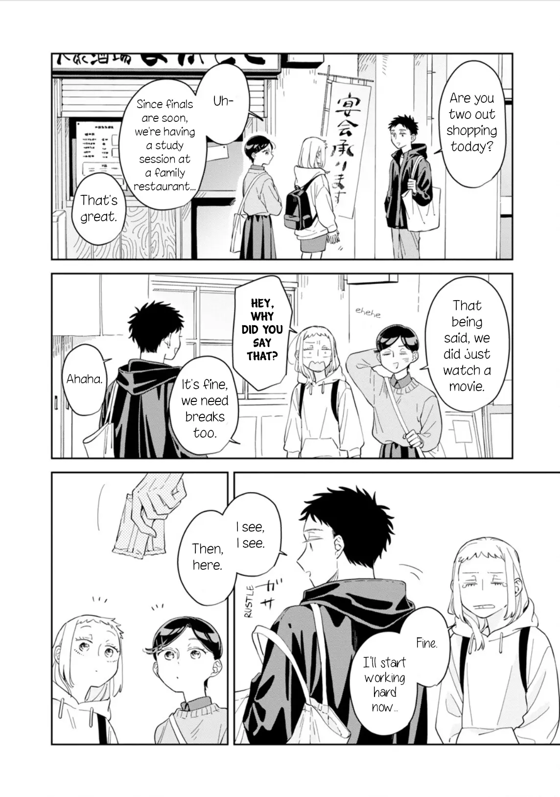 Kemutai Hanashi chapter 27 - page 12