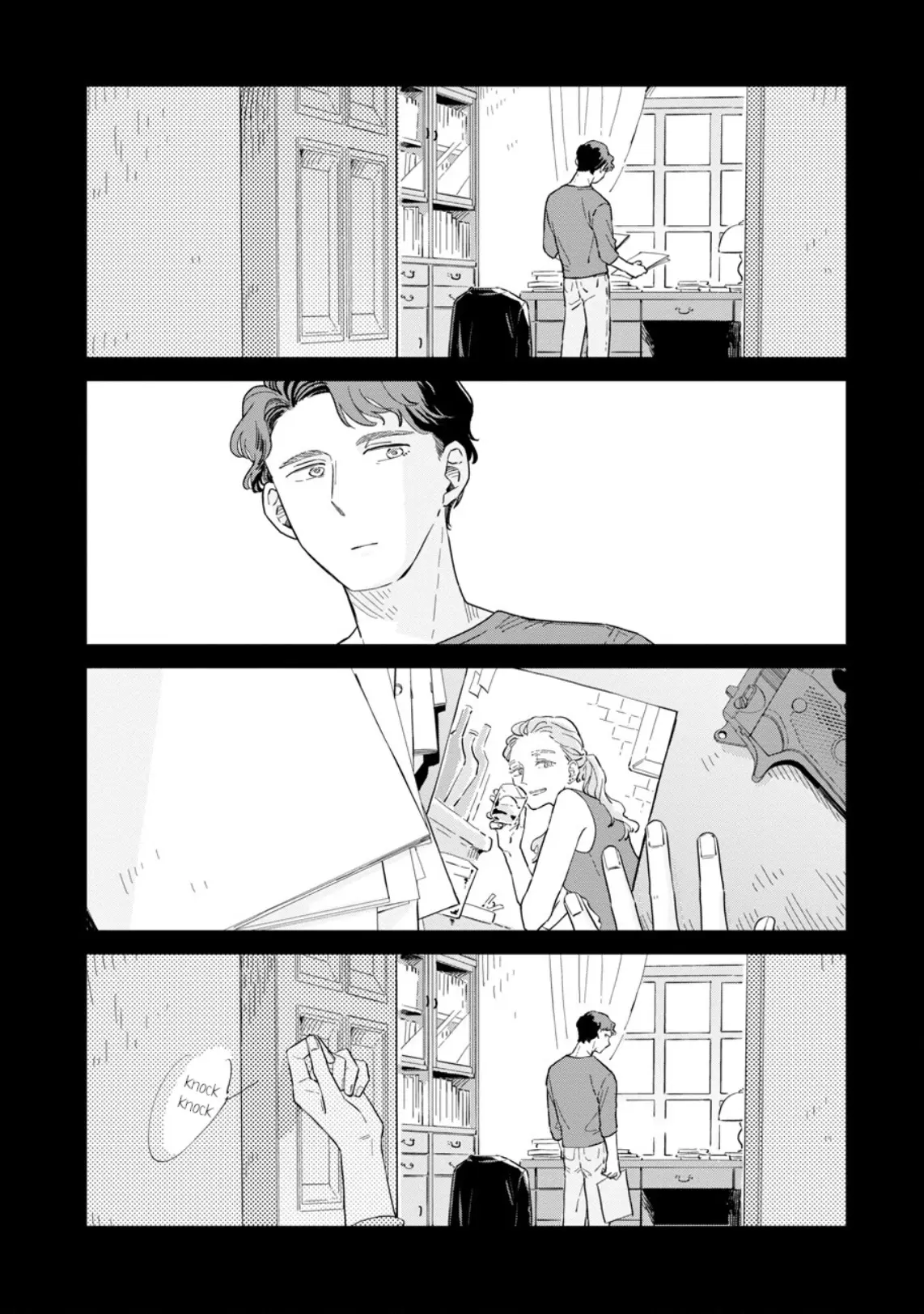 Kemutai Hanashi chapter 27 - page 2