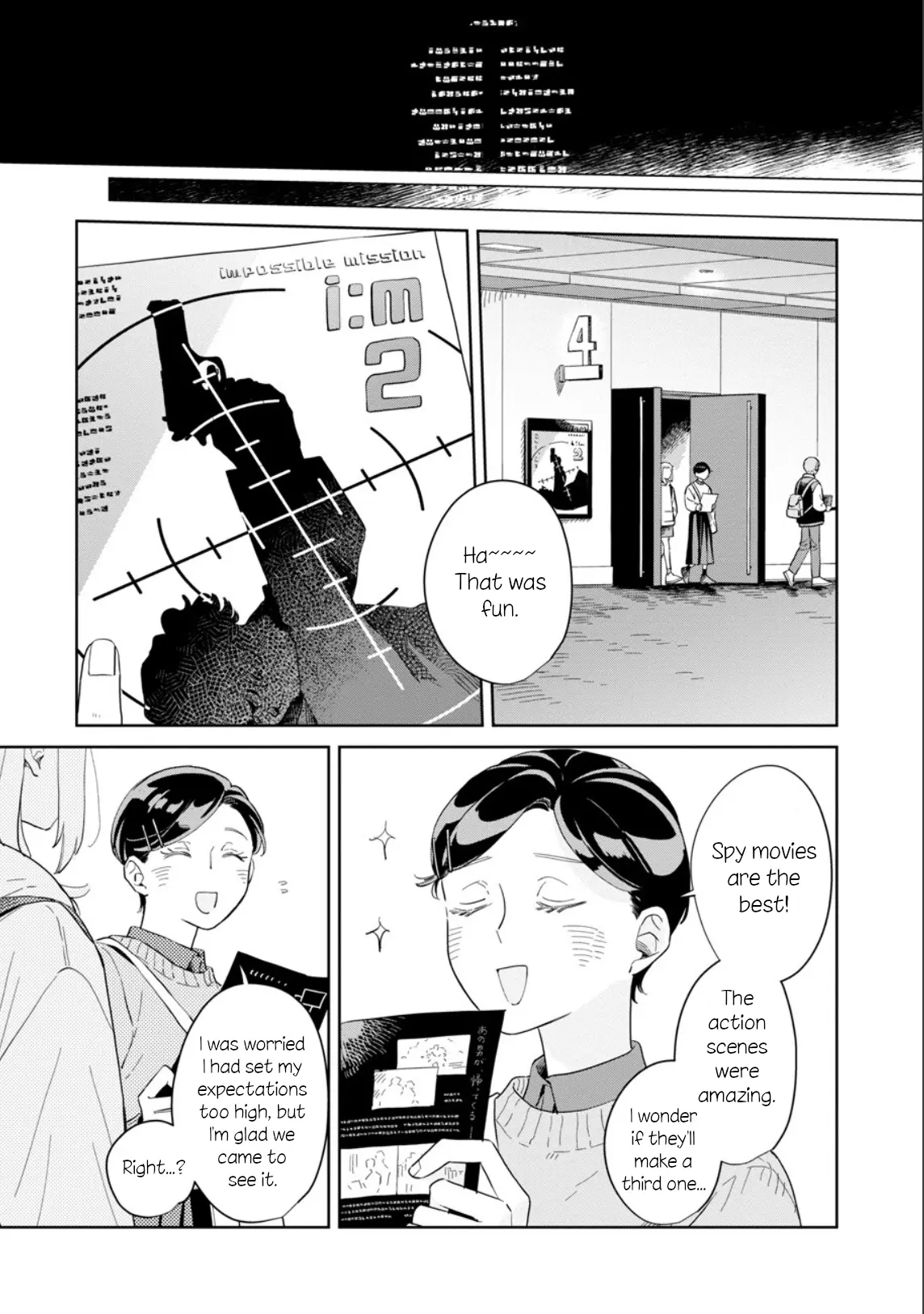 Kemutai Hanashi chapter 27 - page 5