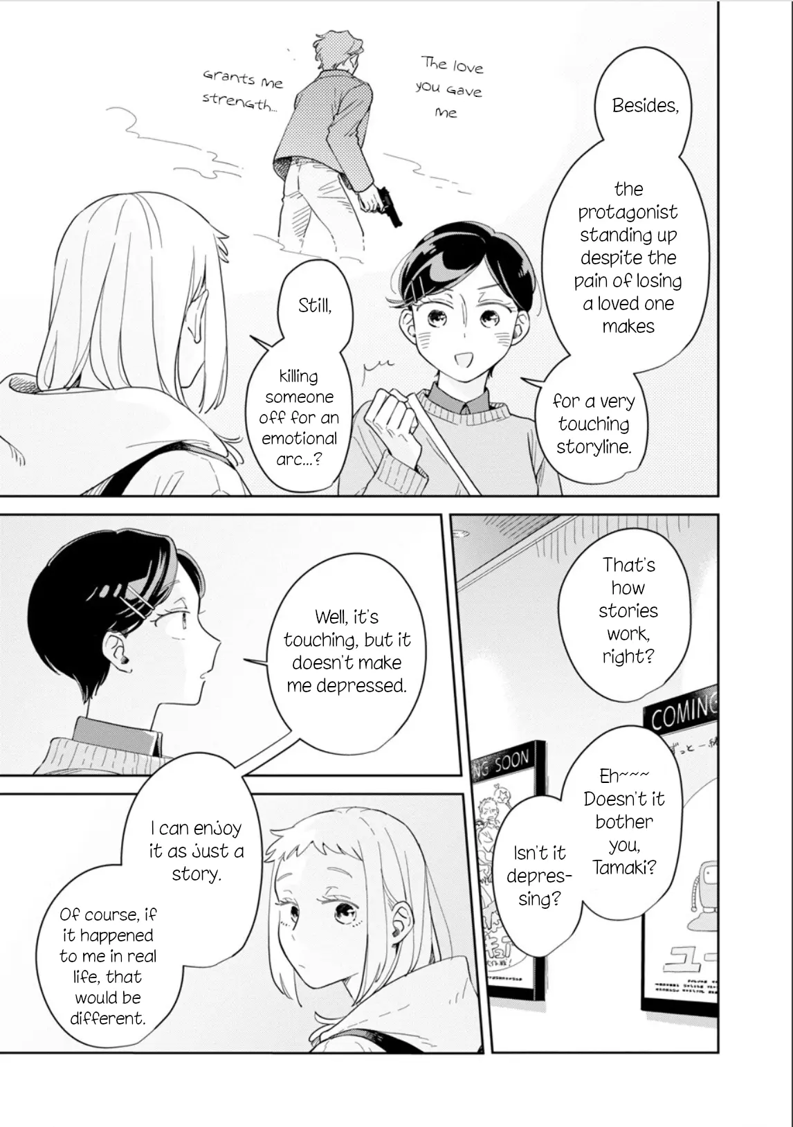 Kemutai Hanashi chapter 27 - page 7