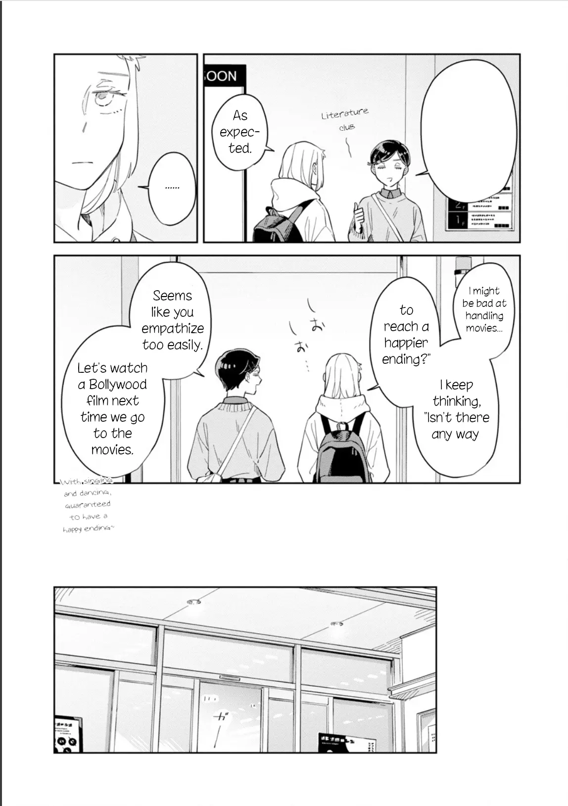 Kemutai Hanashi chapter 27 - page 8