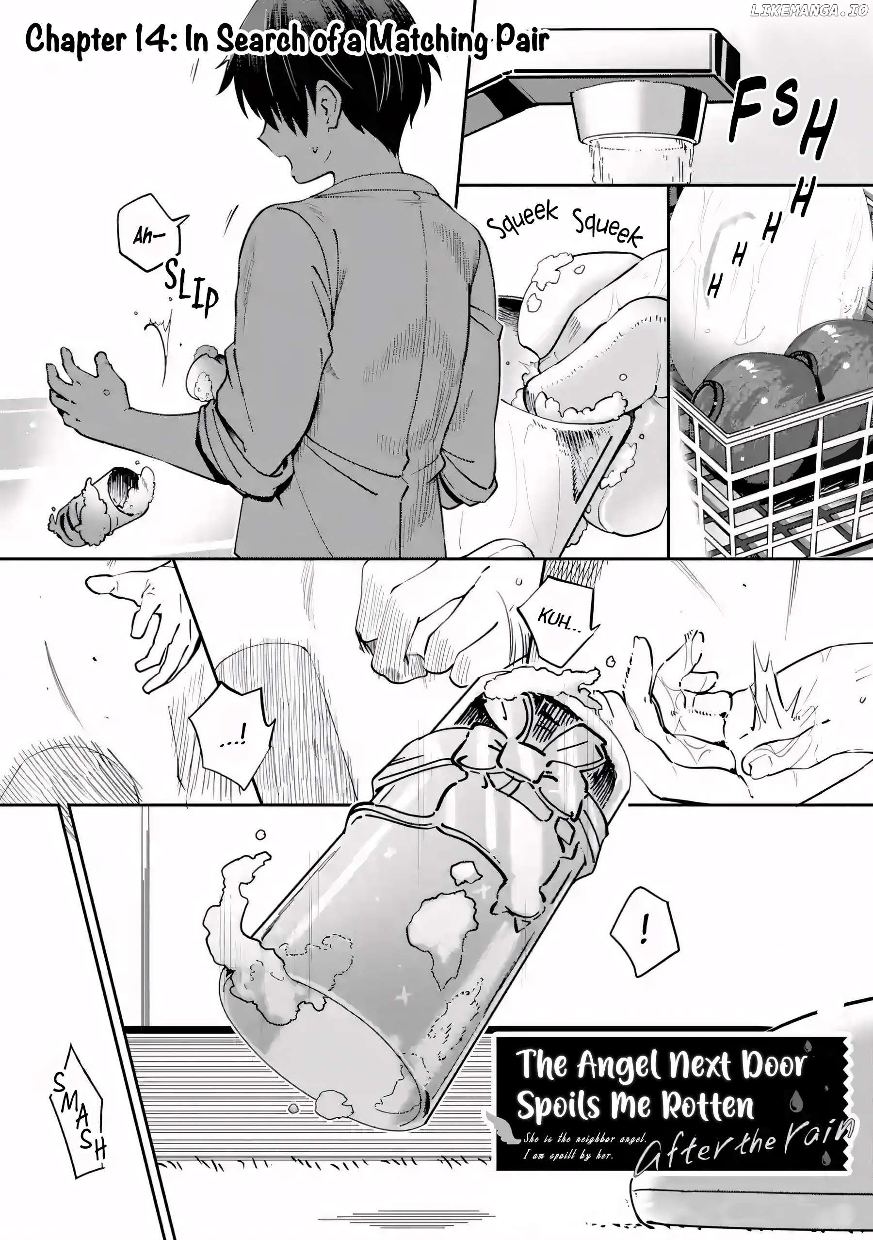 The Angel Next Door Spoils Me Rotten: After The Rain Chapter 14 - page 1