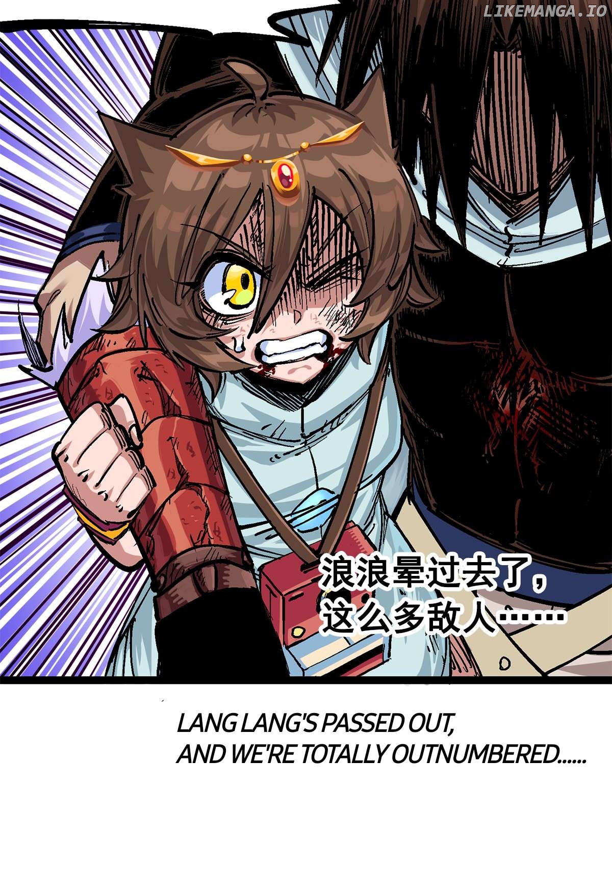 Wu Liu Qi: Heibai Shuanglong 2 Chapter 10 - page 16