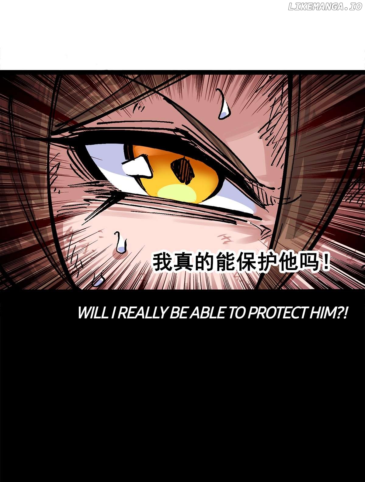 Wu Liu Qi: Heibai Shuanglong 2 Chapter 10 - page 17