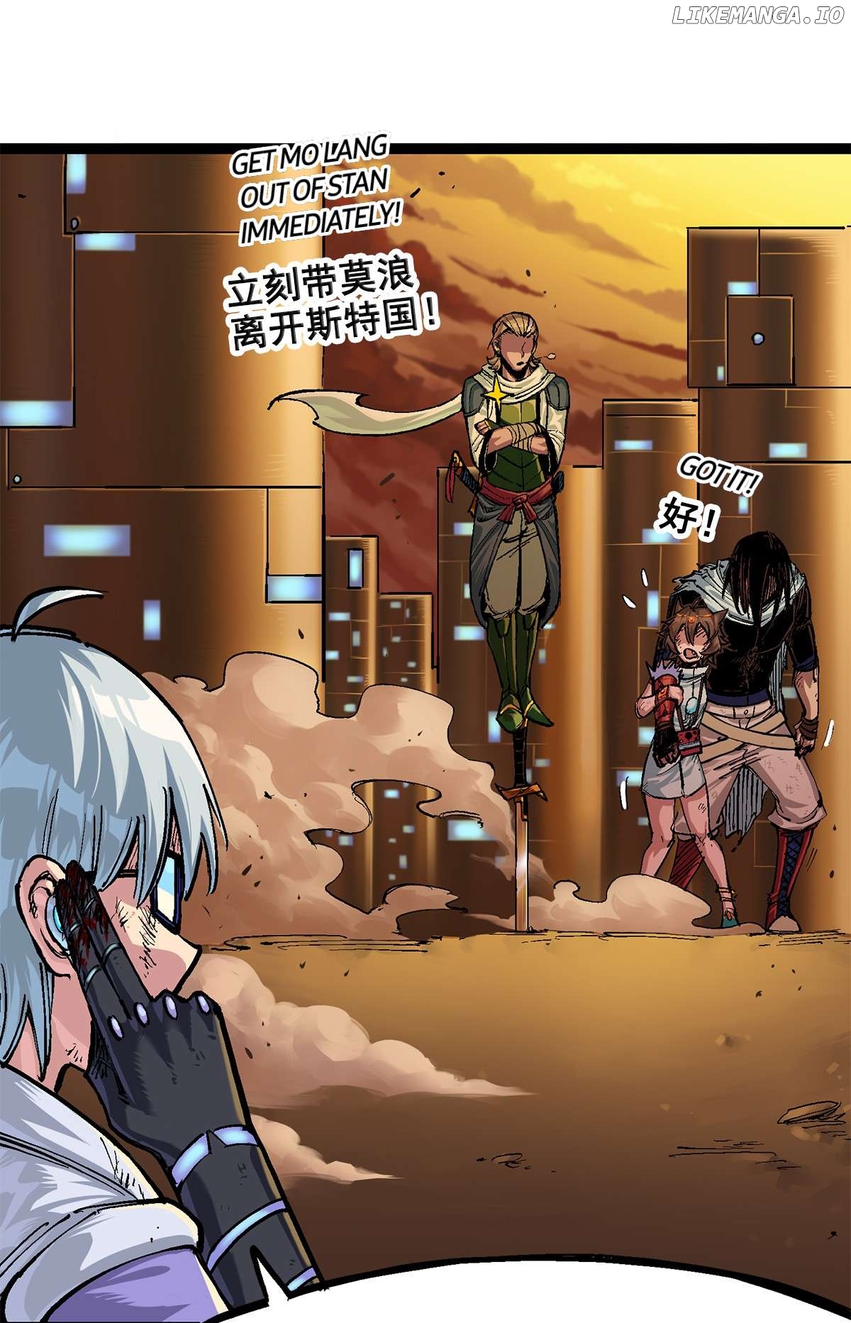 Wu Liu Qi: Heibai Shuanglong 2 Chapter 10 - page 28