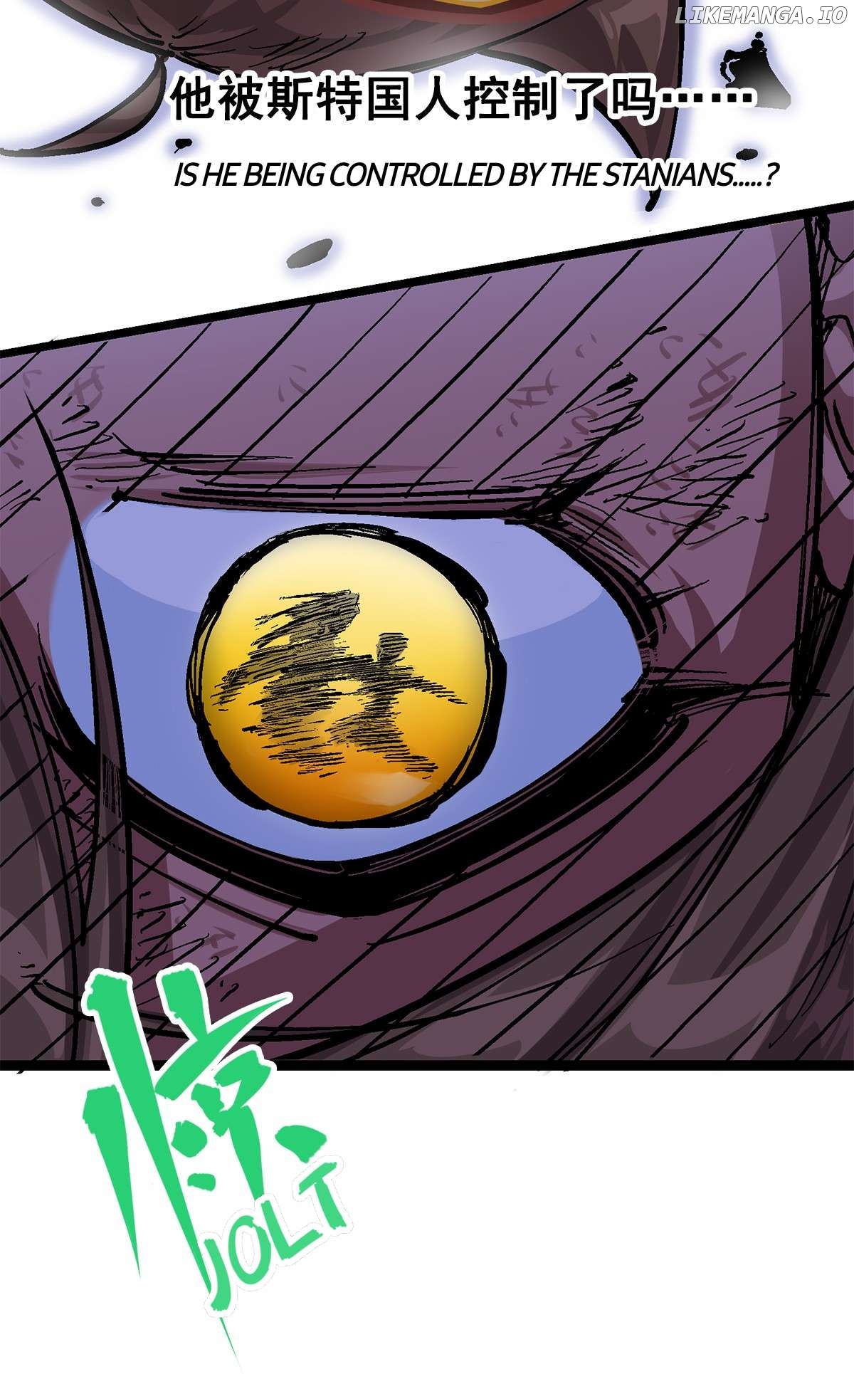 Wu Liu Qi: Heibai Shuanglong 2 Chapter 10 - page 4