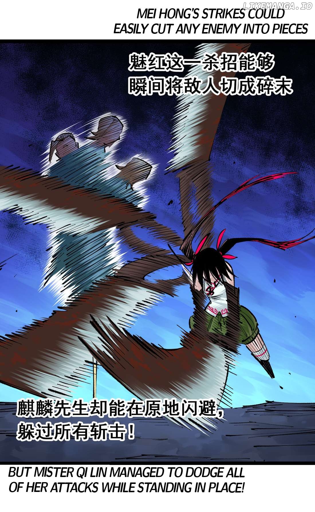 Wu Liu Qi: Heibai Shuanglong 2 Chapter 19 - page 10