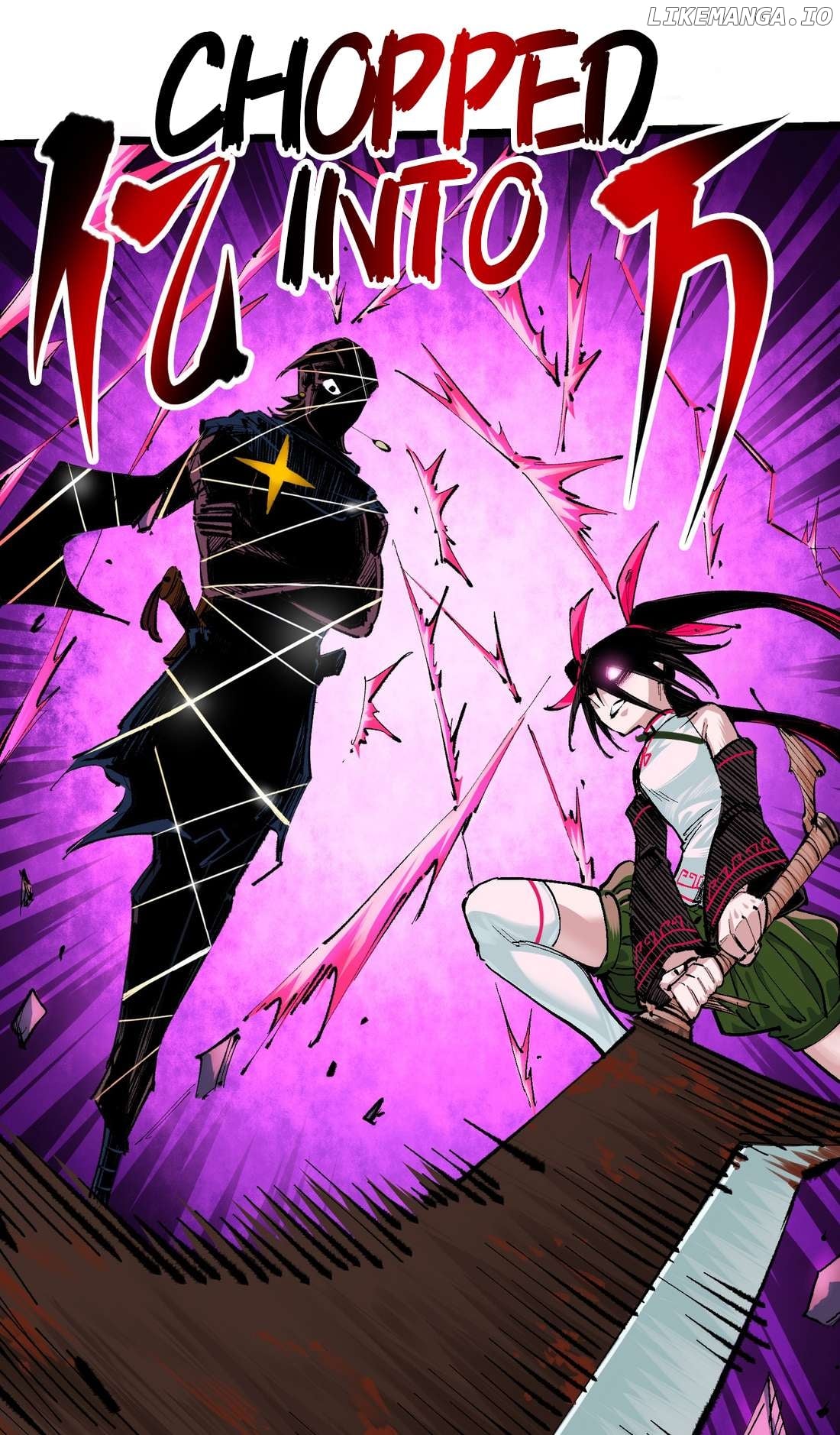 Wu Liu Qi: Heibai Shuanglong 2 Chapter 19 - page 5