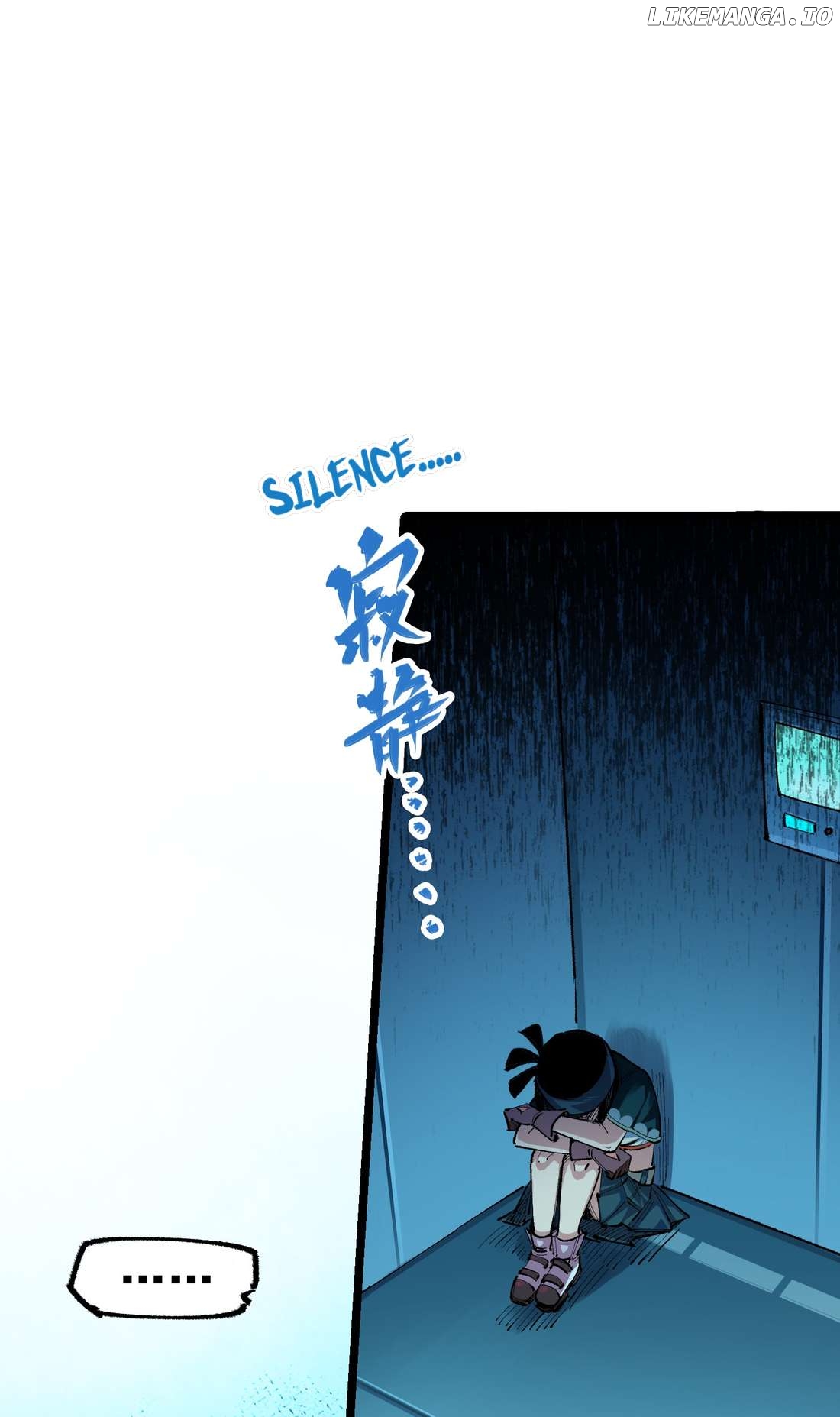 Wu Liu Qi: Heibai Shuanglong 2 Chapter 24 - page 12