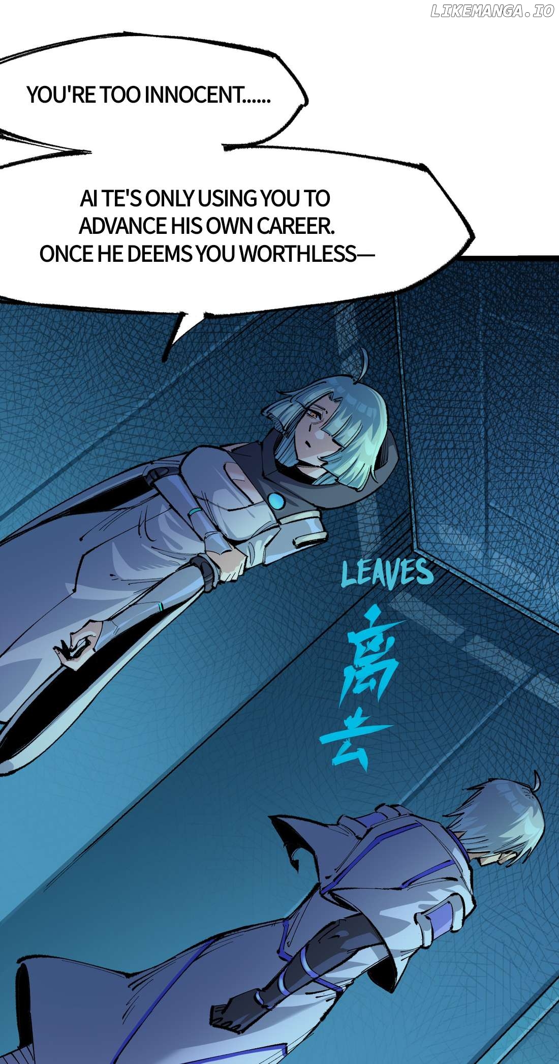 Wu Liu Qi: Heibai Shuanglong 2 Chapter 24 - page 18