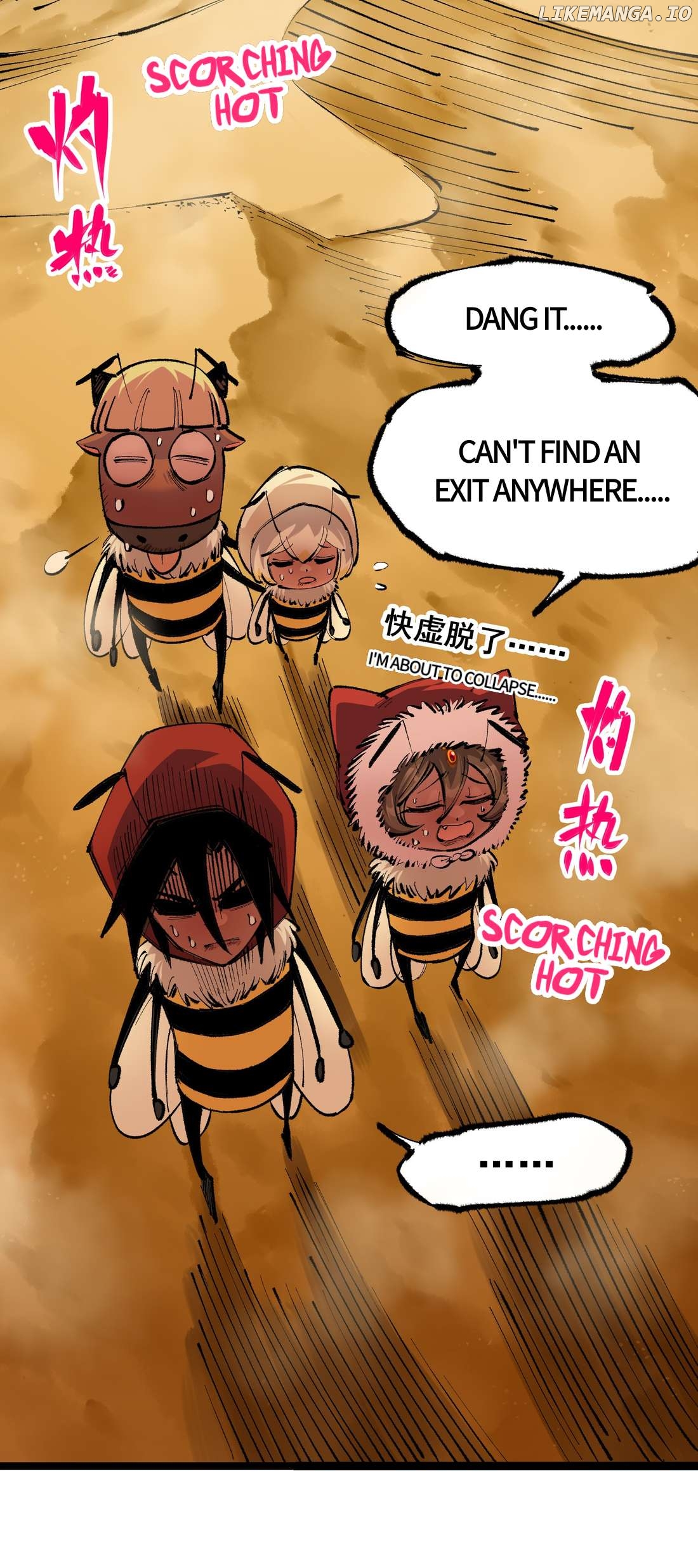 Wu Liu Qi: Heibai Shuanglong 2 Chapter 24 - page 2
