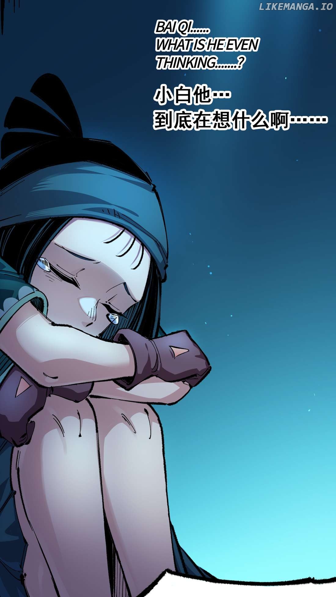 Wu Liu Qi: Heibai Shuanglong 2 Chapter 24 - page 22