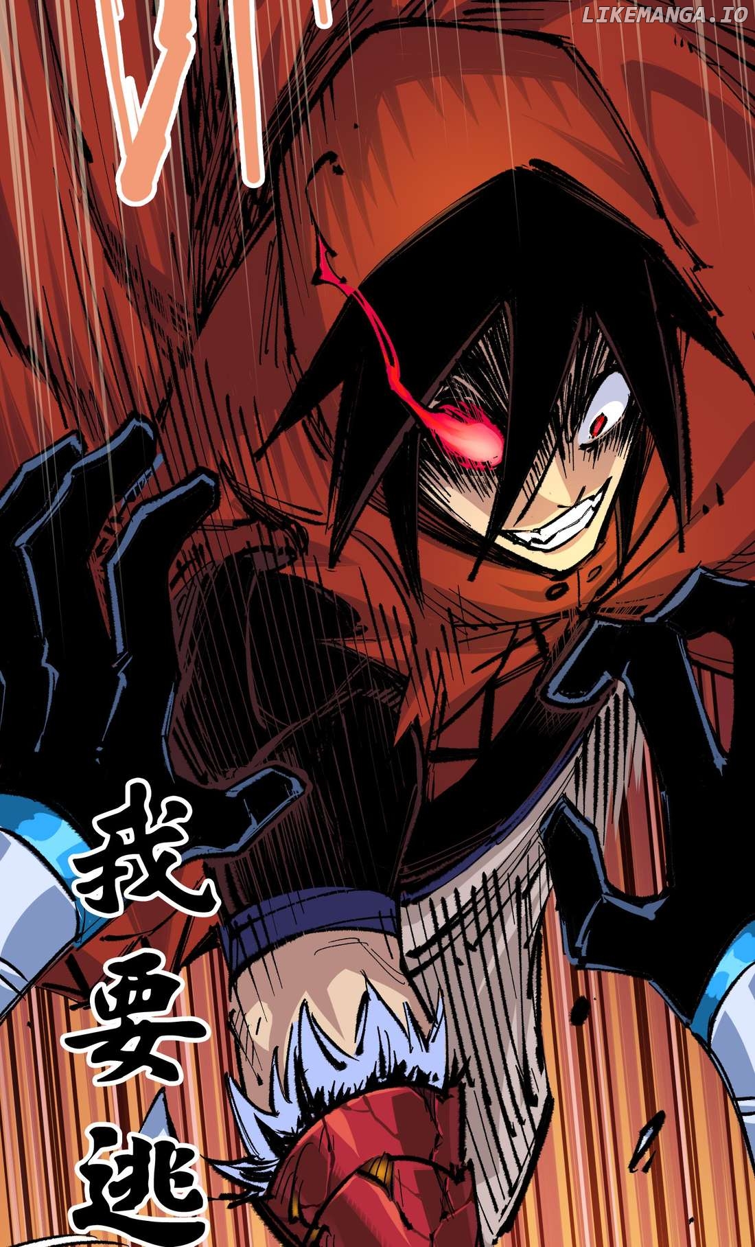 Wu Liu Qi: Heibai Shuanglong 2 Chapter 24 - page 36