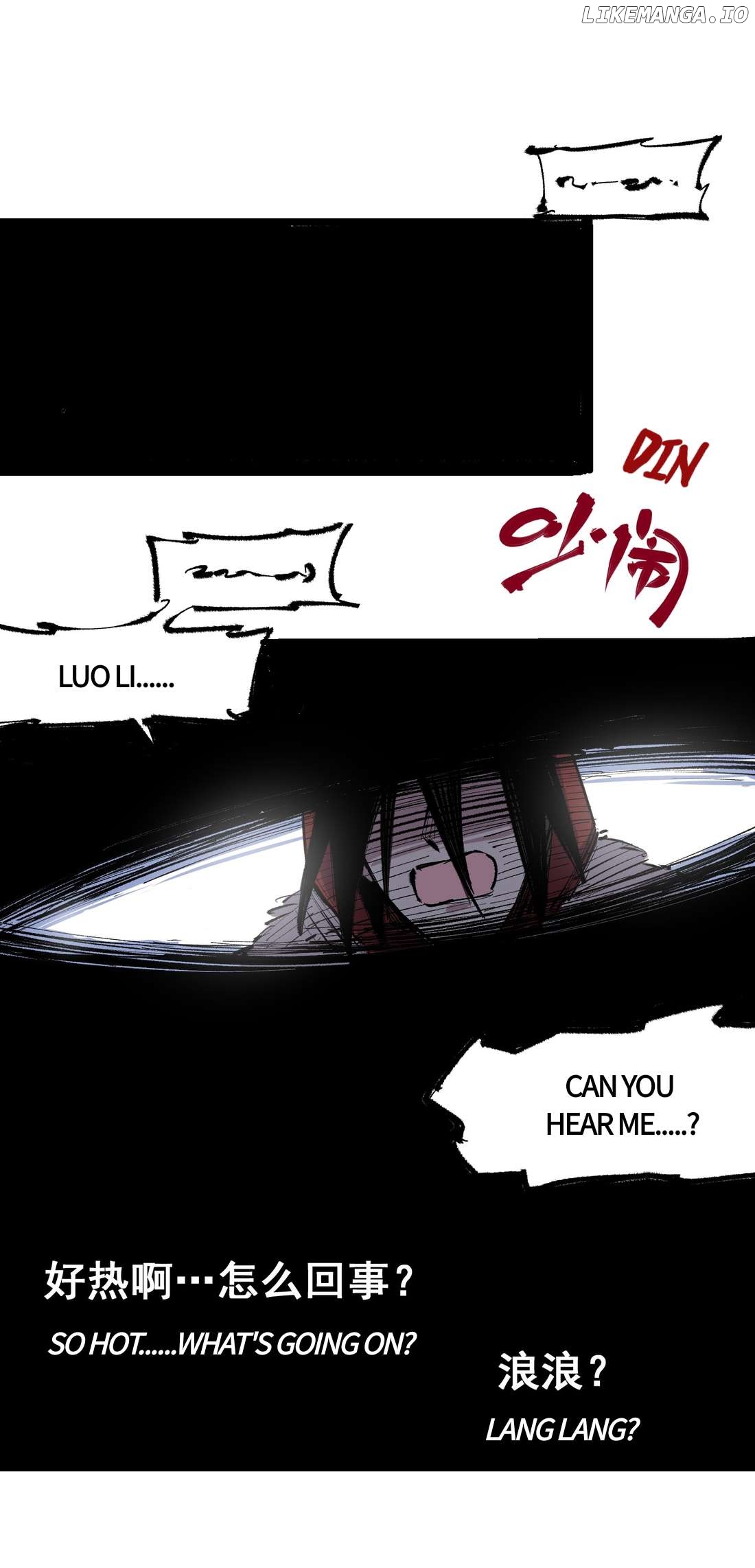 Wu Liu Qi: Heibai Shuanglong 2 Chapter 23 - page 27