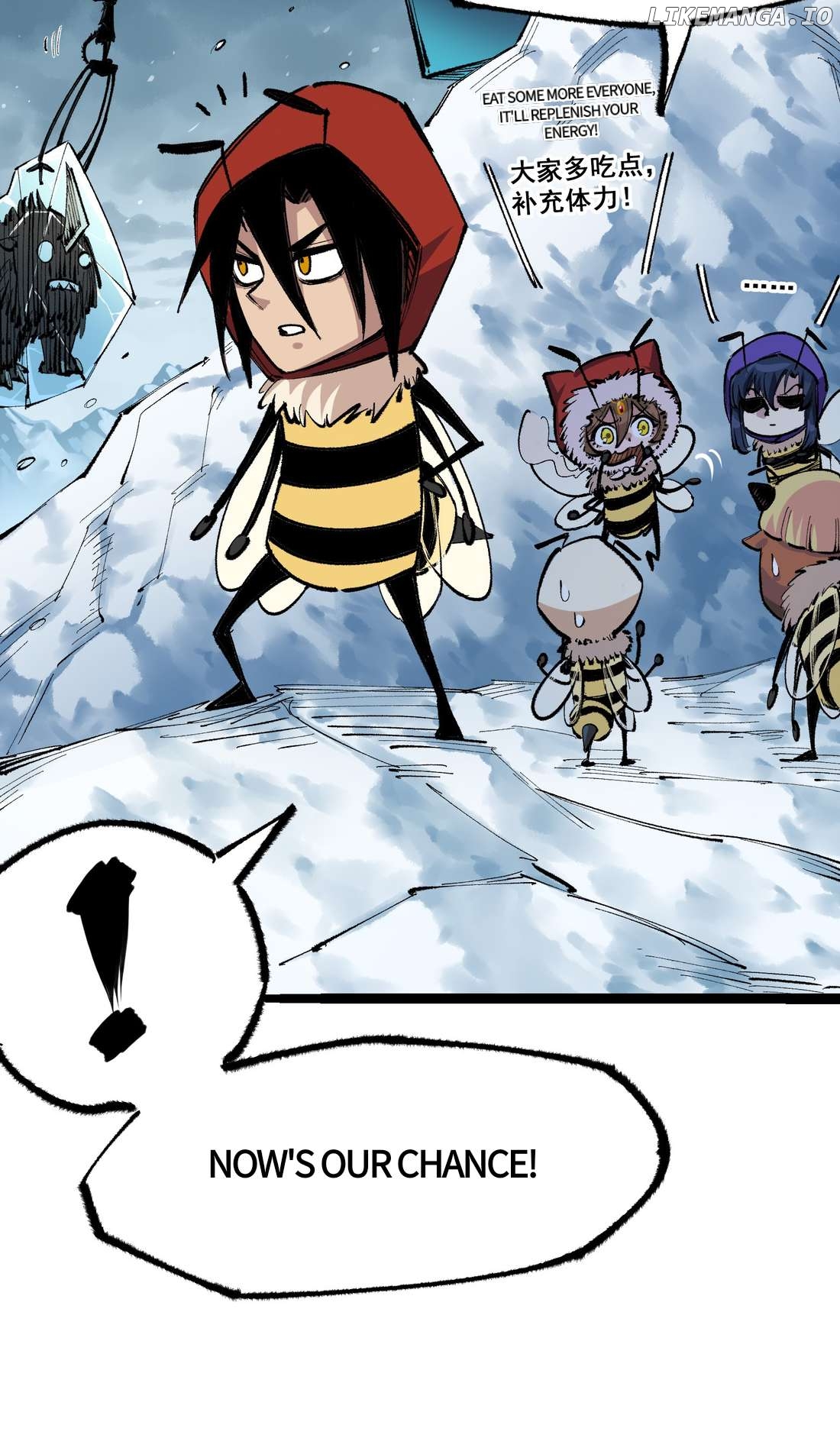 Wu Liu Qi: Heibai Shuanglong 2 Chapter 23 - page 7