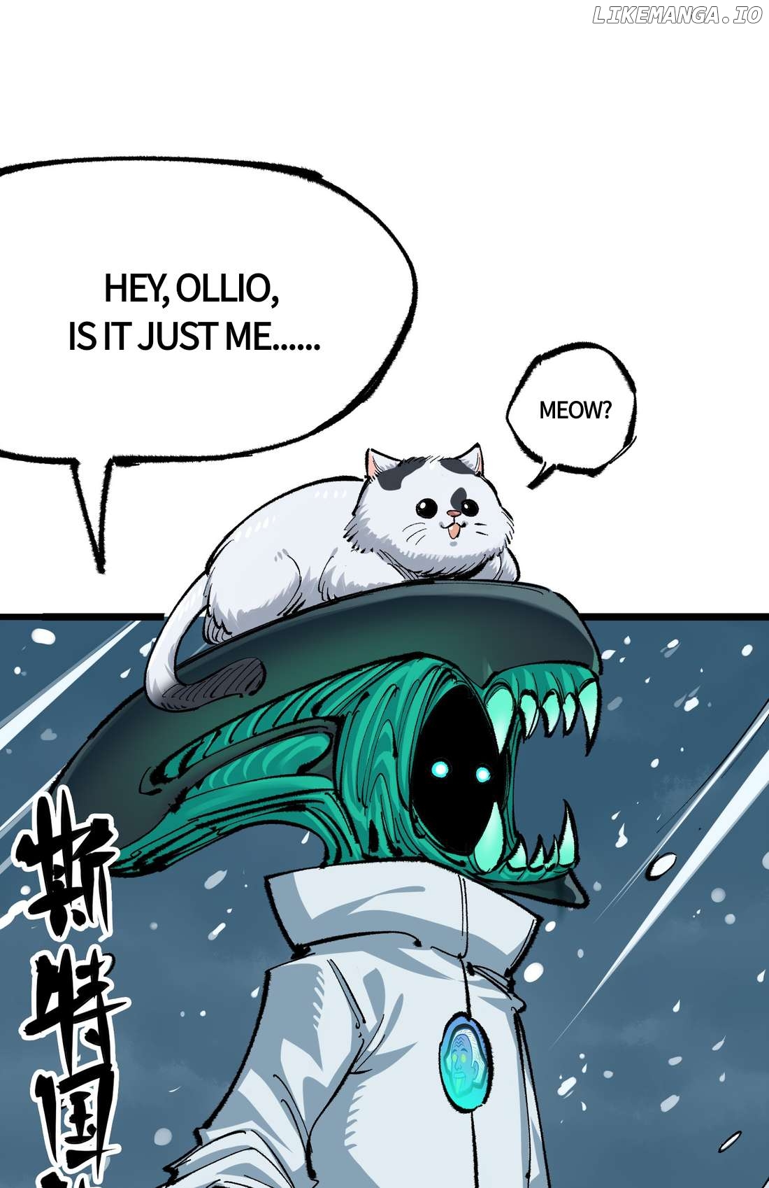 Wu Liu Qi: Heibai Shuanglong 2 Chapter 23 - page 8