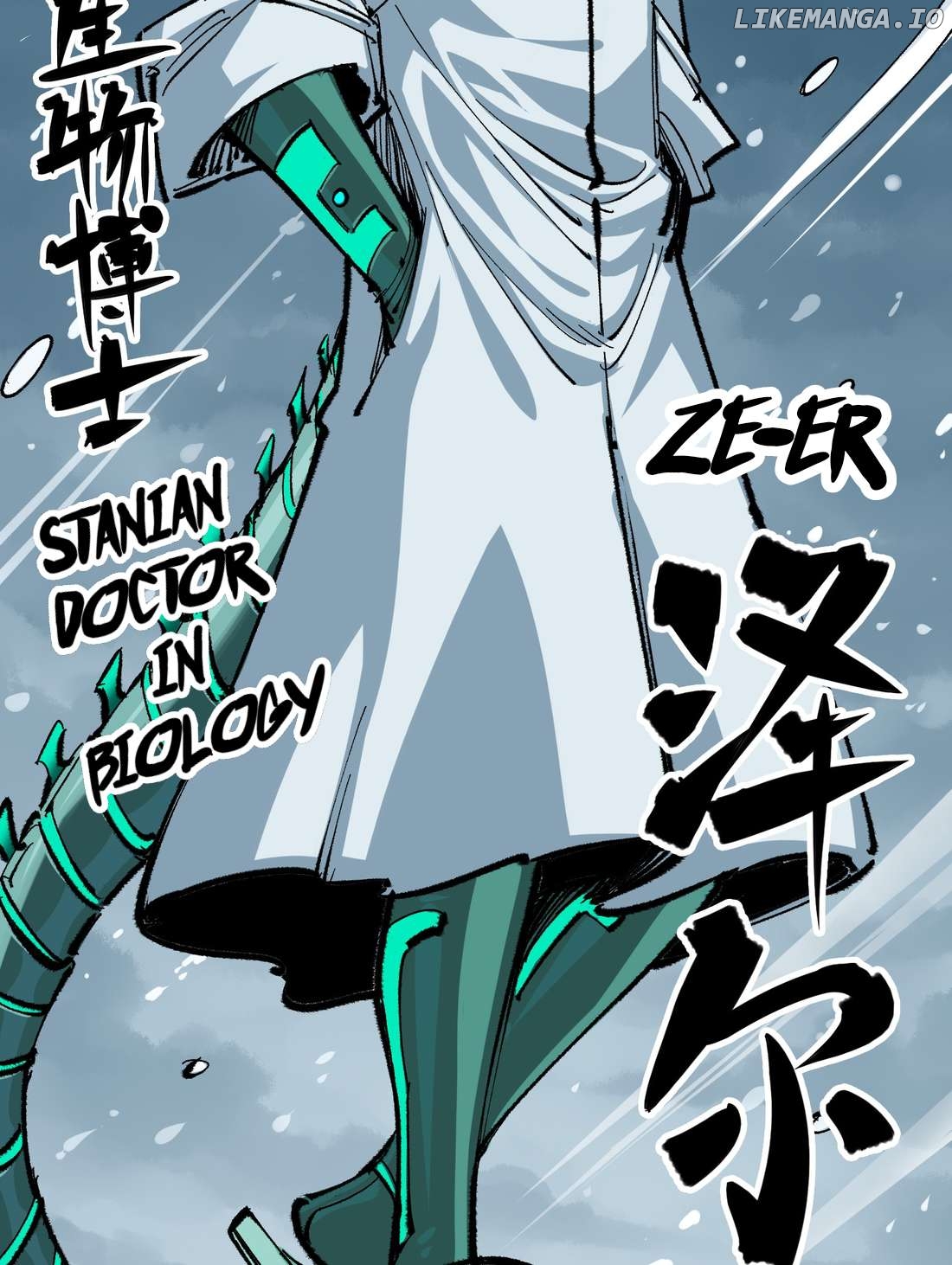 Wu Liu Qi: Heibai Shuanglong 2 Chapter 23 - page 9