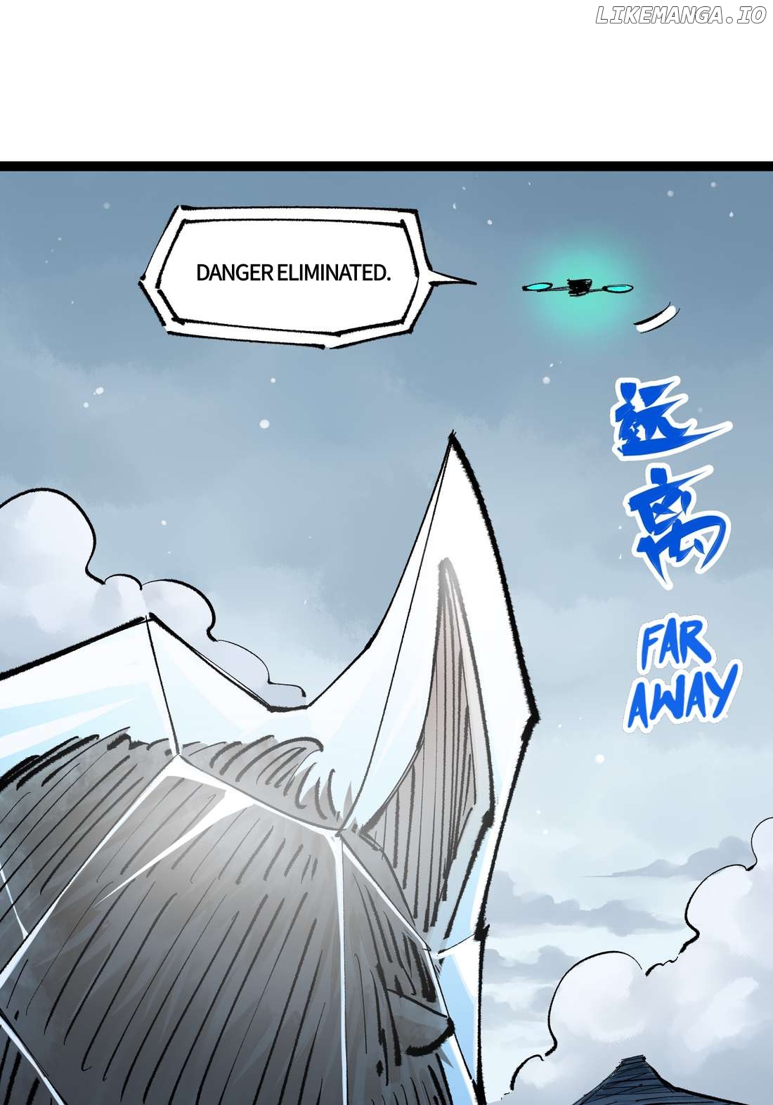 Wu Liu Qi: Heibai Shuanglong 2 Chapter 22 - page 16