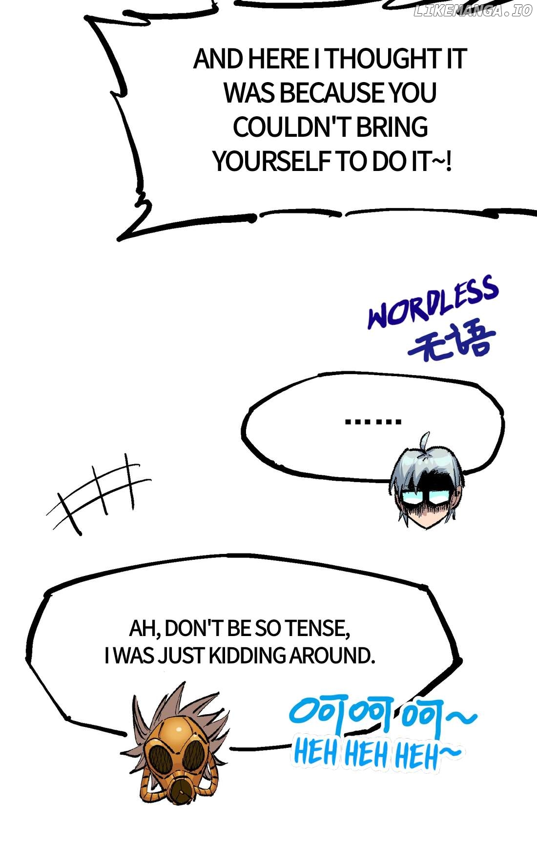 Wu Liu Qi: Heibai Shuanglong 2 Chapter 21 - page 12