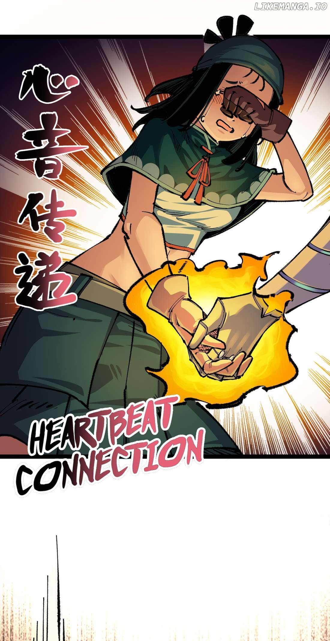 Wu Liu Qi: Heibai Shuanglong 2 Chapter 21 - page 31