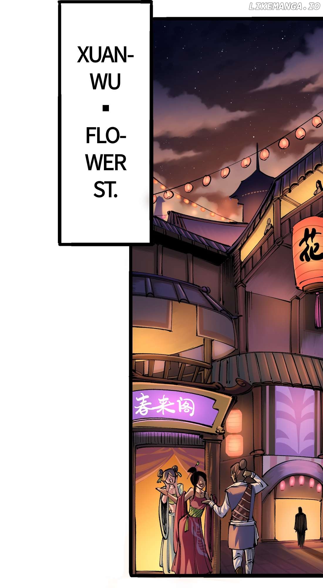 Wu Liu Qi: Heibai Shuanglong 2 Chapter 20 - page 2