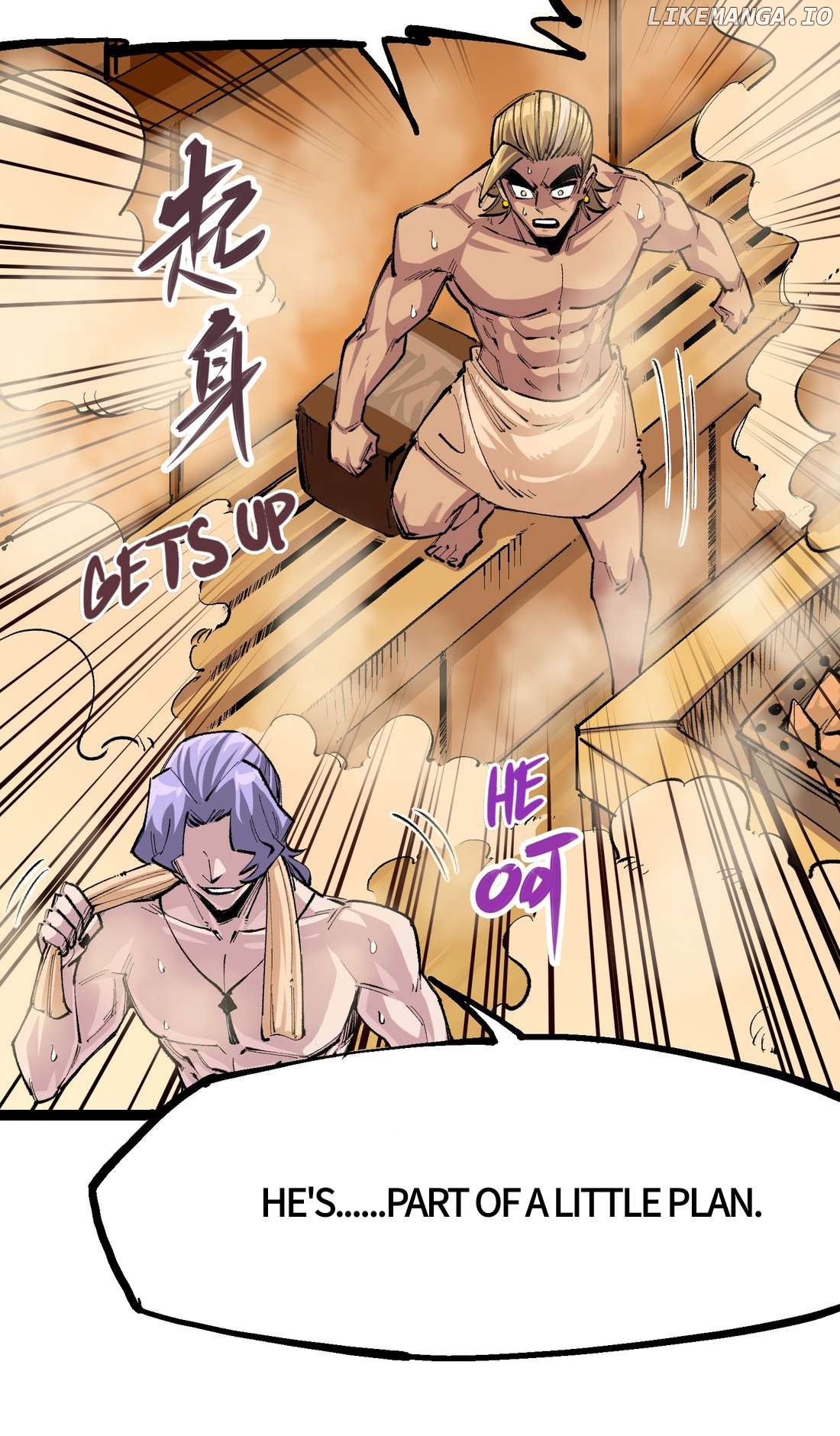 Wu Liu Qi: Heibai Shuanglong 2 Chapter 20 - page 44