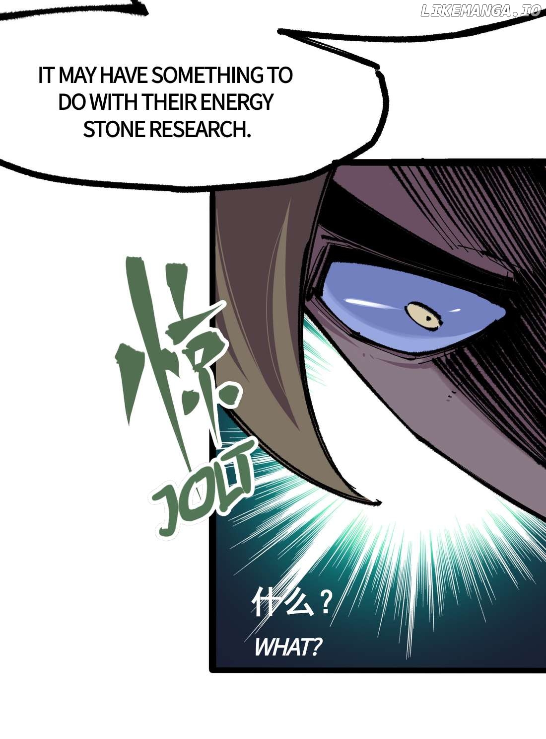 Wu Liu Qi: Heibai Shuanglong 2 Chapter 18 - page 20