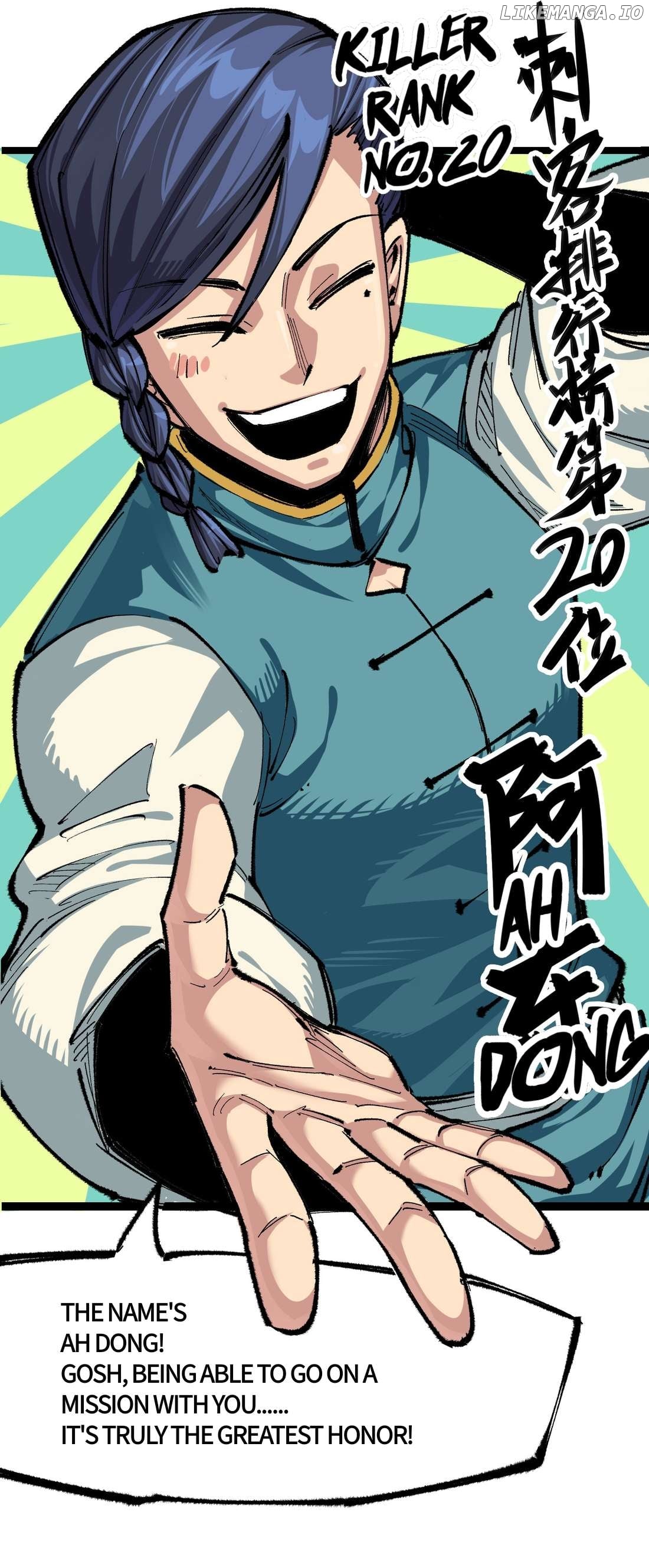 Wu Liu Qi: Heibai Shuanglong 2 Chapter 18 - page 32