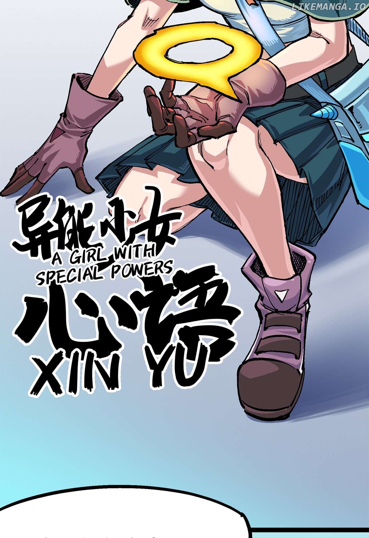 Wu Liu Qi: Heibai Shuanglong 2 Chapter 11 - page 23