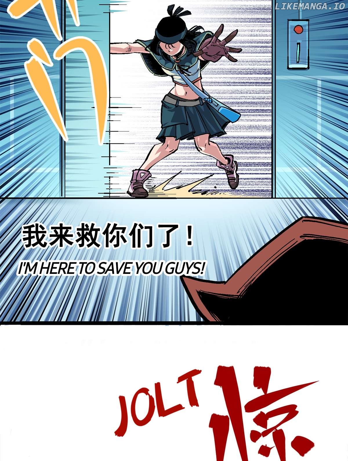 Wu Liu Qi: Heibai Shuanglong 2 Chapter 11 - page 27