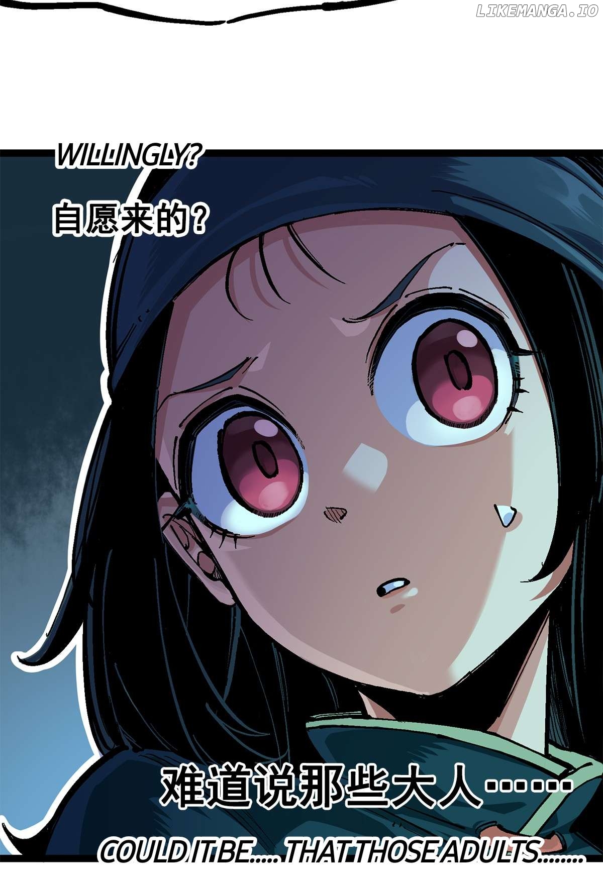 Wu Liu Qi: Heibai Shuanglong 2 Chapter 11 - page 37