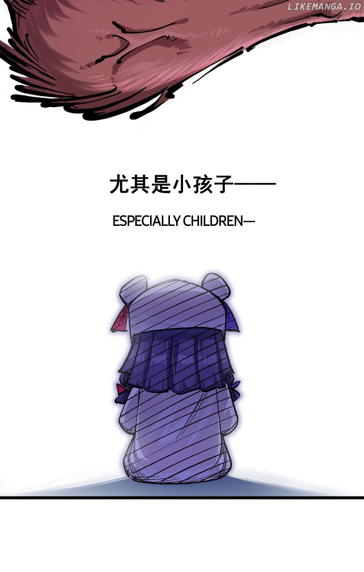 Wu Liu Qi: Heibai Shuanglong 2 Chapter 11 - page 8