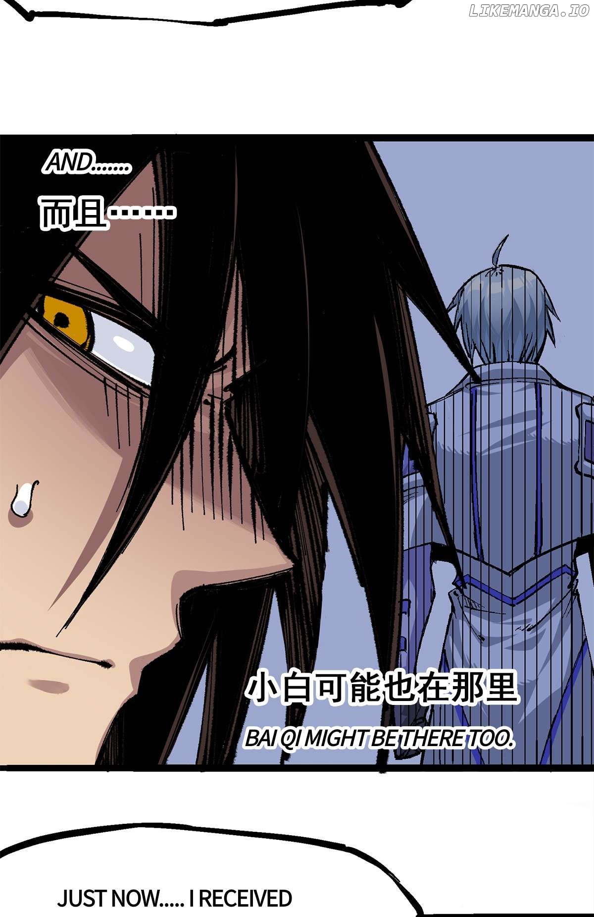 Wu Liu Qi: Heibai Shuanglong 2 Chapter 17 - page 19