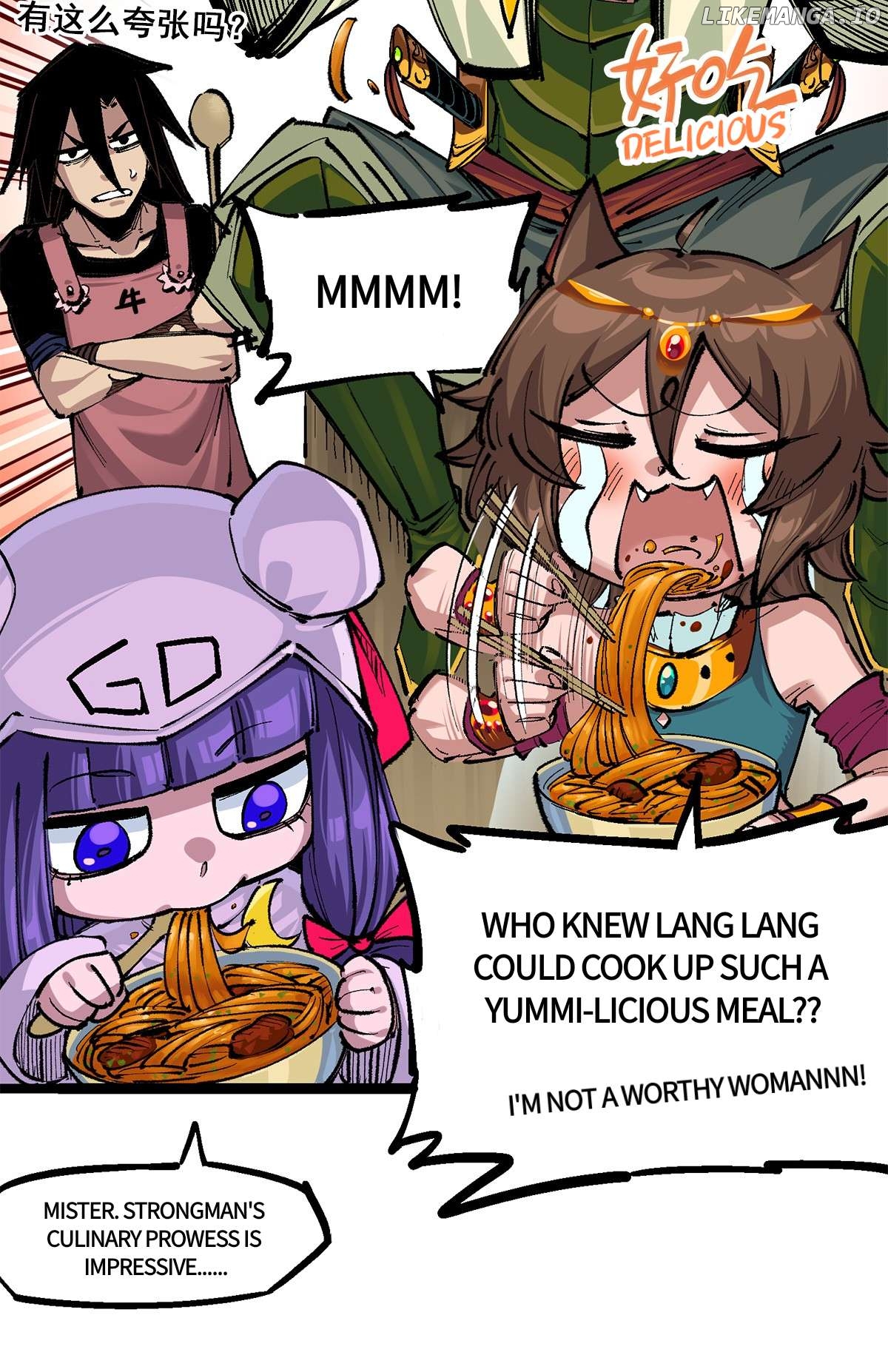 Wu Liu Qi: Heibai Shuanglong 2 Chapter 17 - page 4