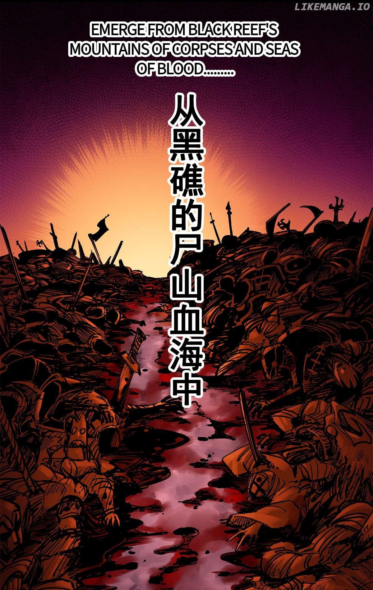 Wu Liu Qi: Heibai Shuanglong 2 Chapter 16 - page 3