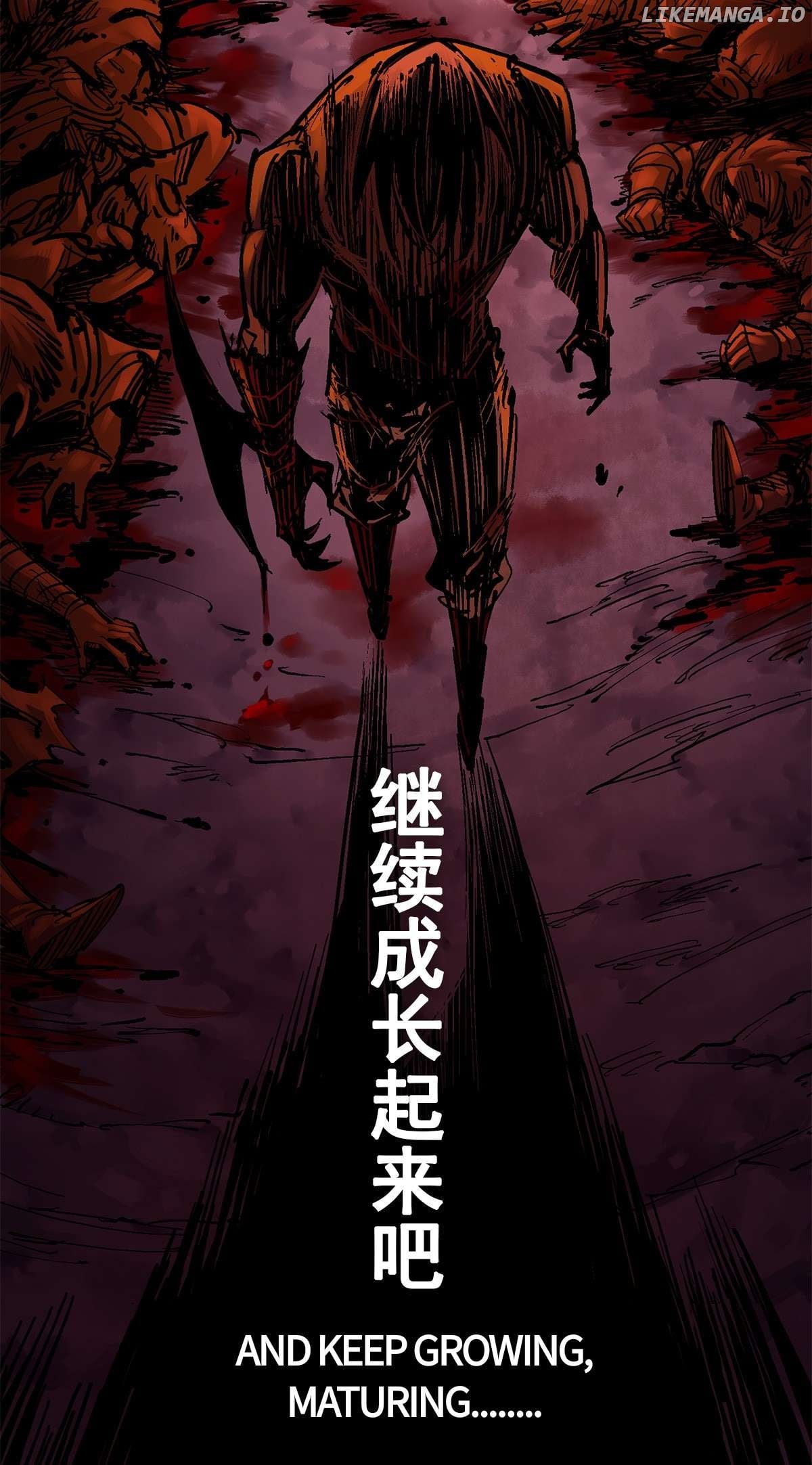 Wu Liu Qi: Heibai Shuanglong 2 Chapter 16 - page 4