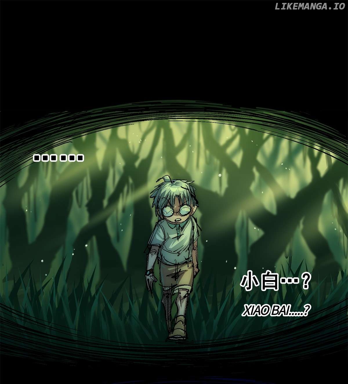 Wu Liu Qi: Heibai Shuanglong 2 Chapter 14 - page 1