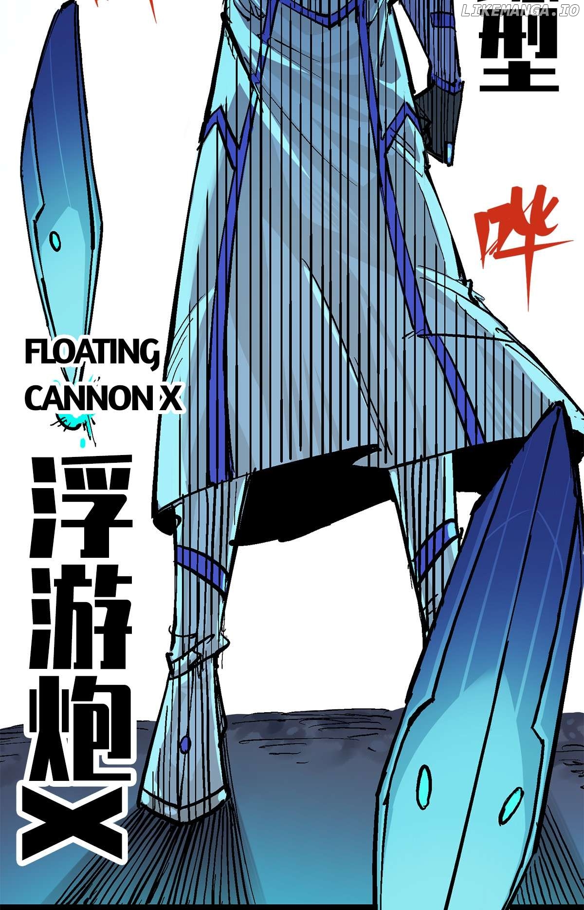 Wu Liu Qi: Heibai Shuanglong 2 Chapter 14 - page 24