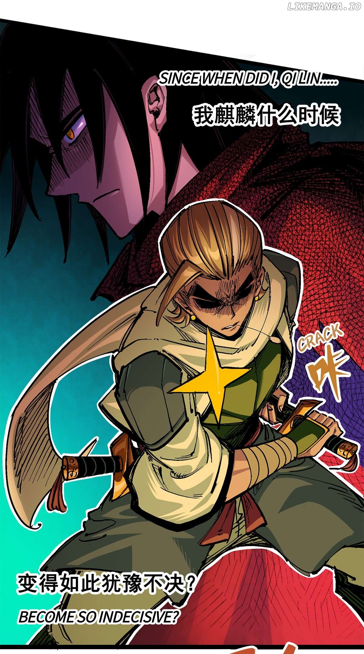 Wu Liu Qi: Heibai Shuanglong 2 Chapter 14 - page 31