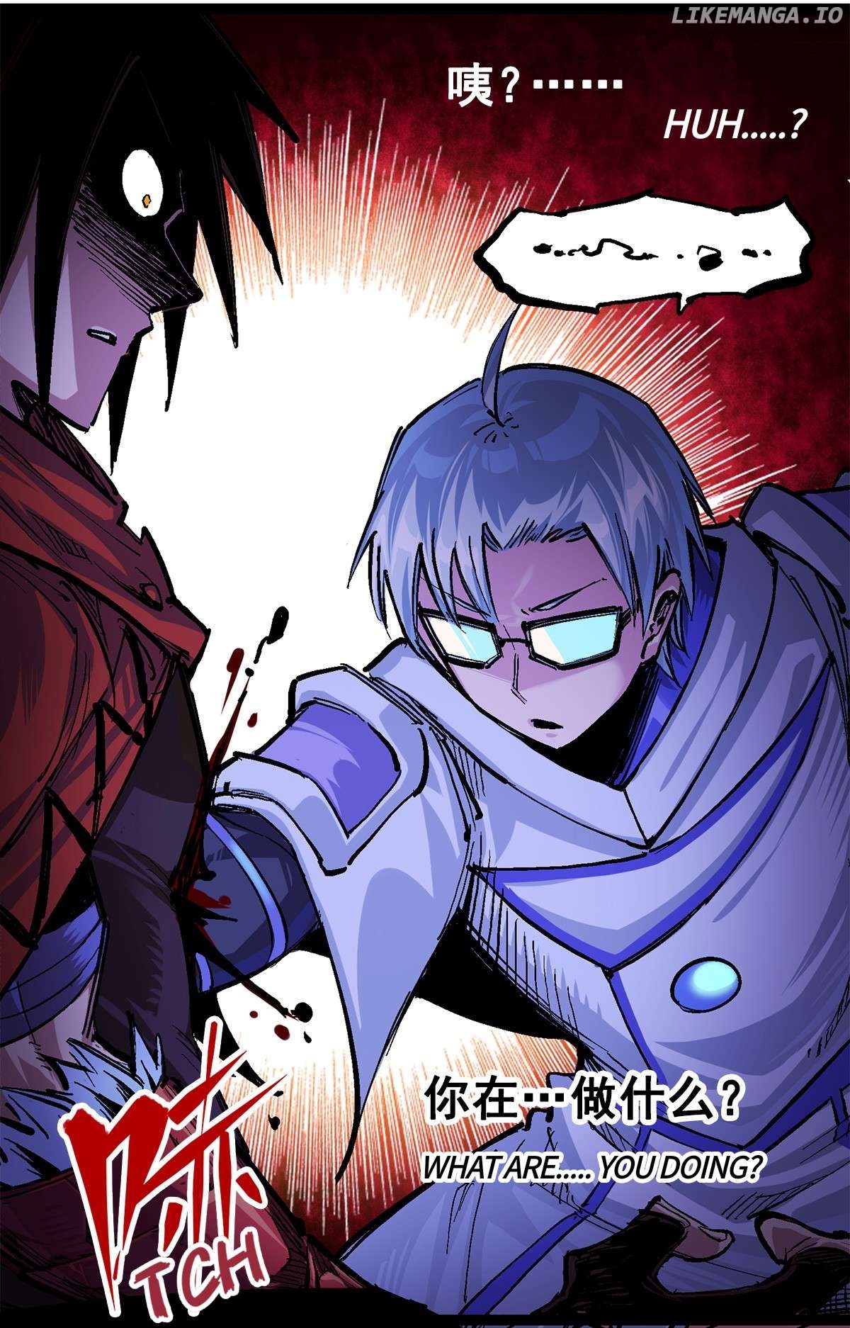 Wu Liu Qi: Heibai Shuanglong 2 Chapter 14 - page 4