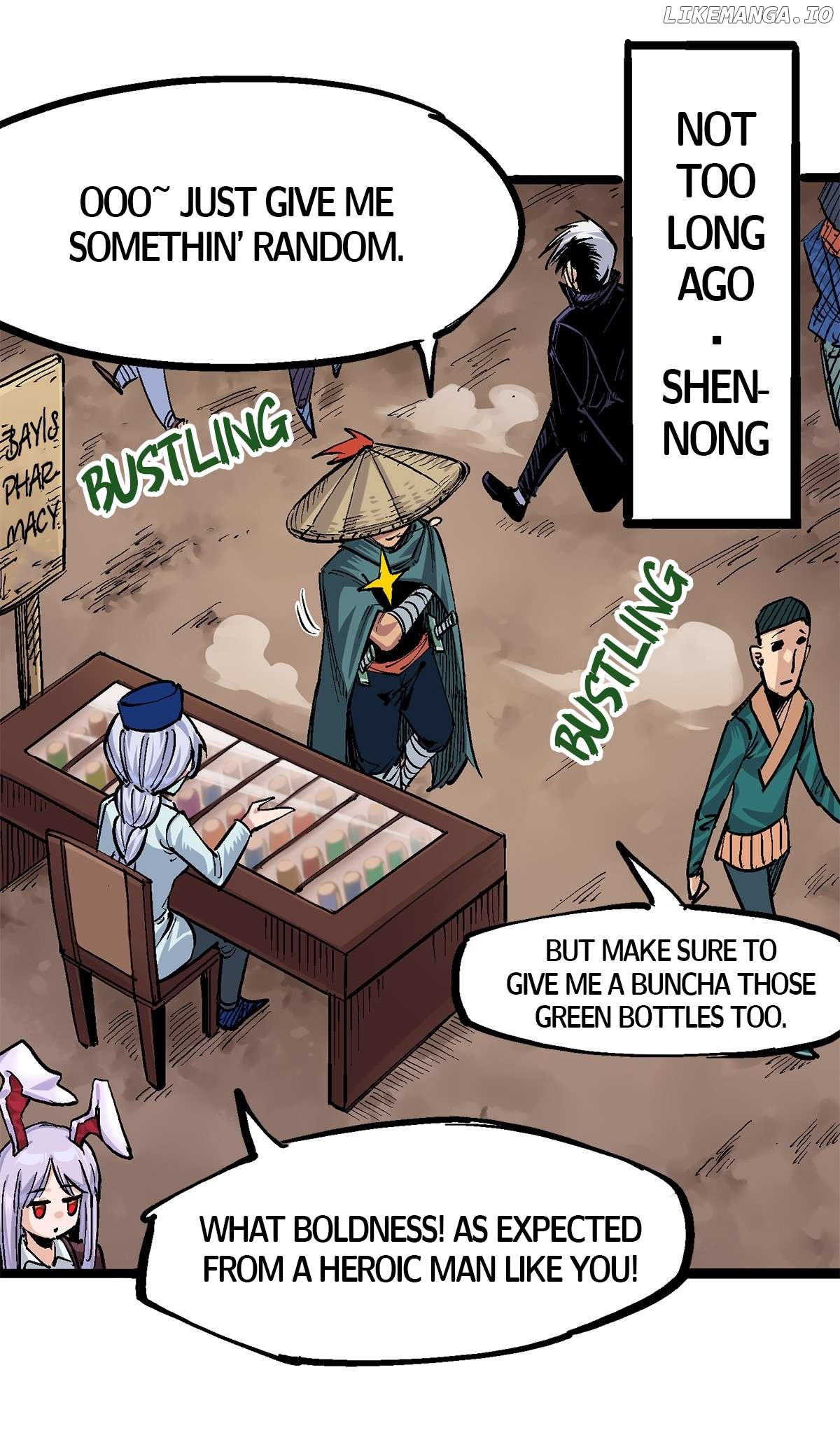 Wu Liu Qi: Heibai Shuanglong 2 Chapter 13 - page 24